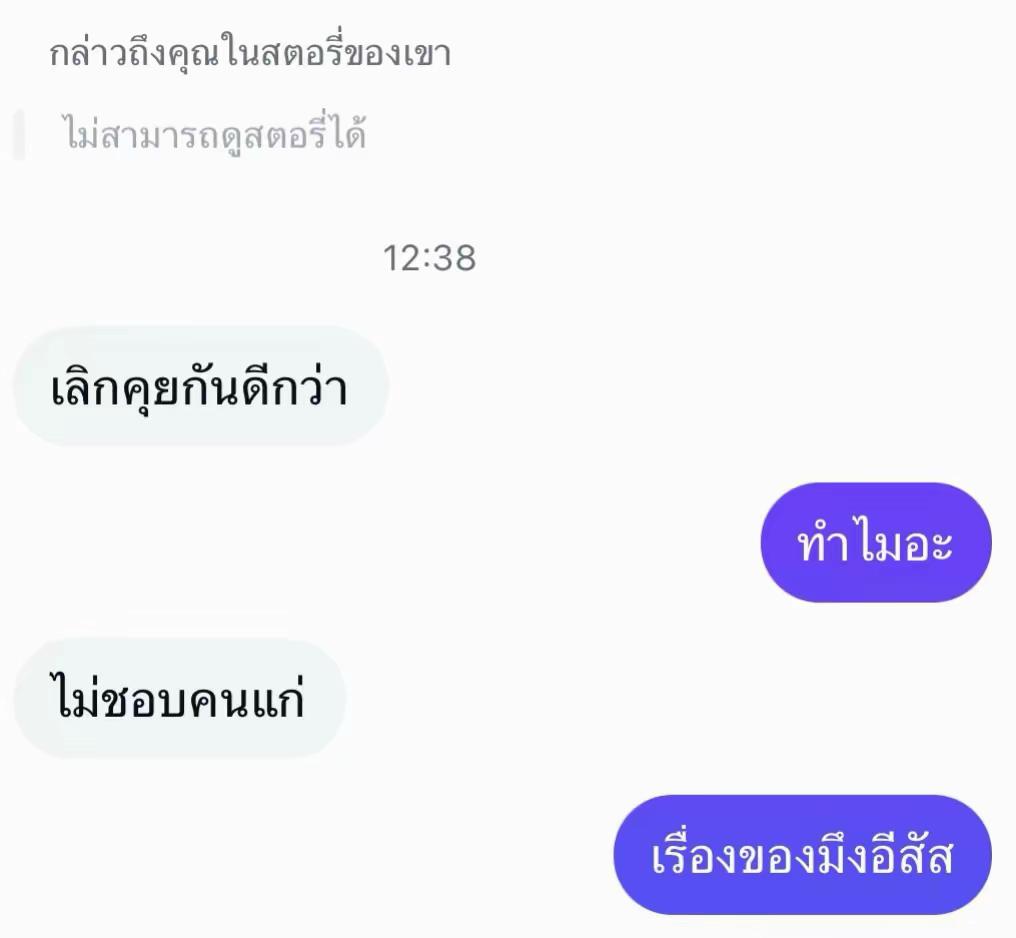 @อุ้มง่วงนอนzz