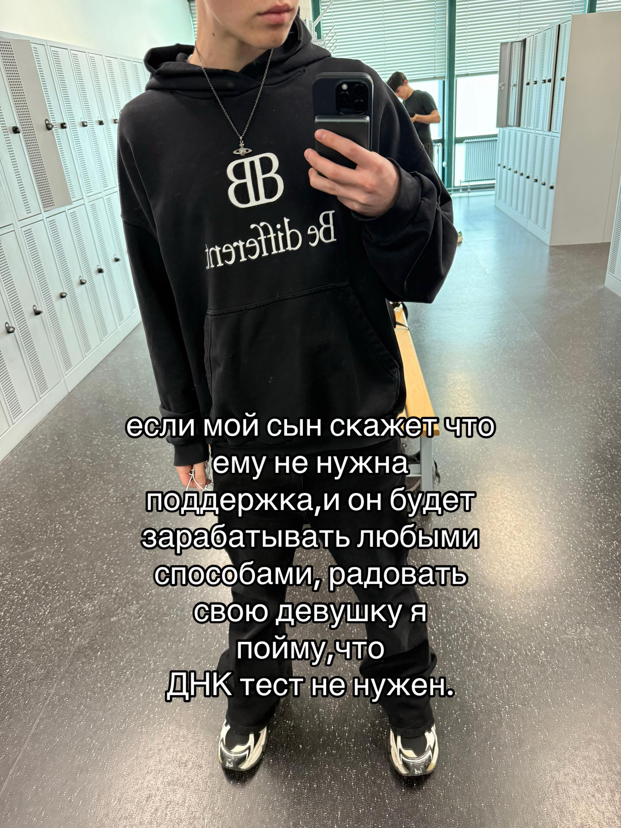 @тгк: storeegoiste