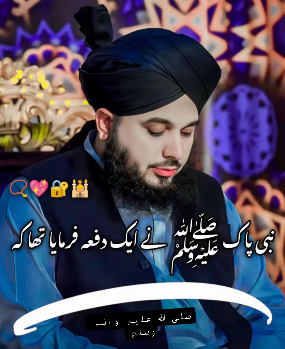 @🖇Hamزa Chaudhary