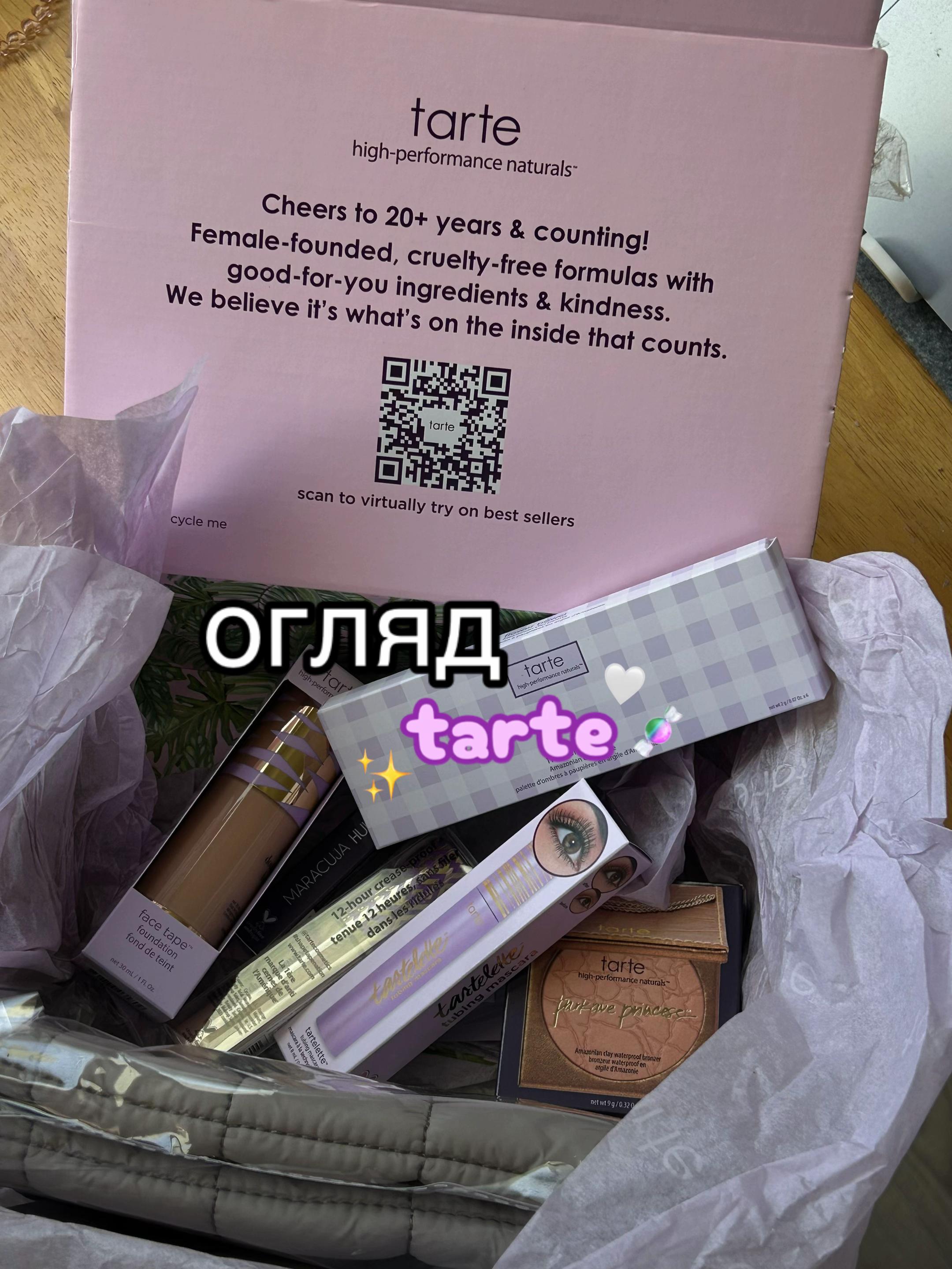 @sоня mоня