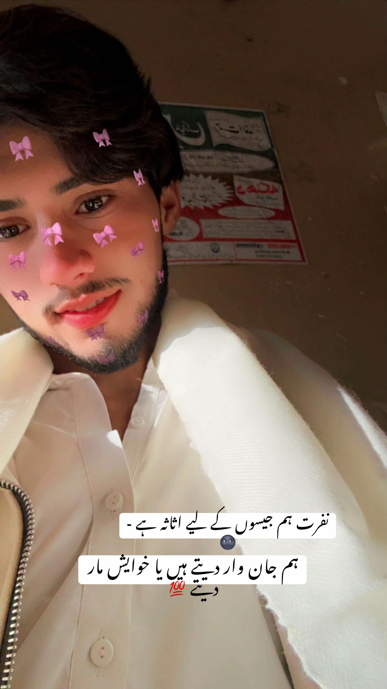@╰‿╯ ϟ 𝙿𝚁𝙸𝙽𝙲𝟹𝚞 ✯🇮🇶