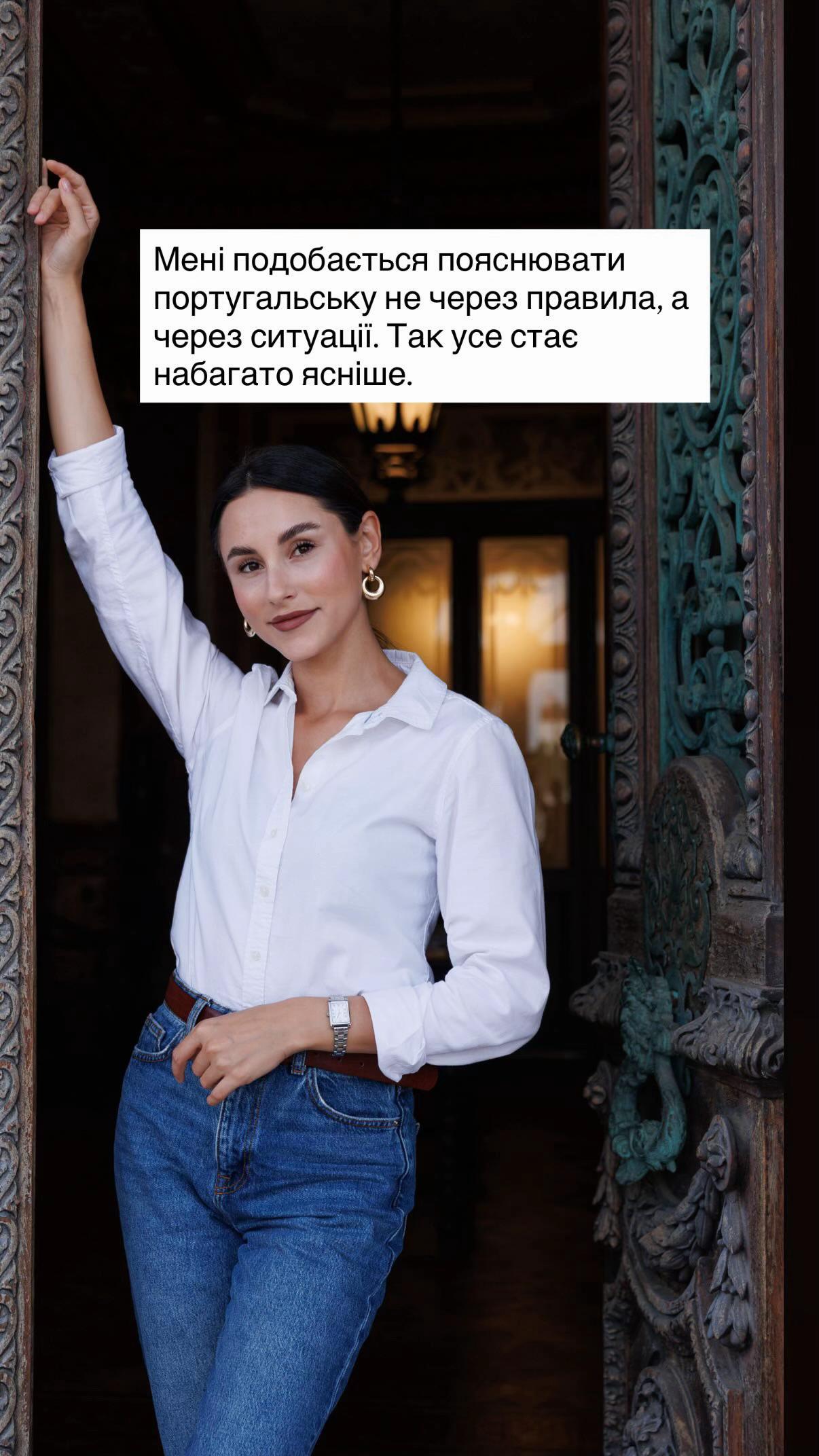 @Фіалка - філолог, викладач.