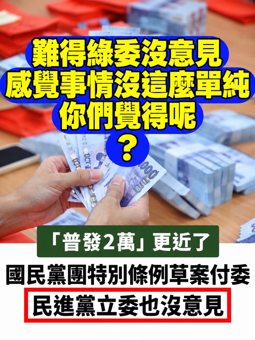 @彼得胖🌈