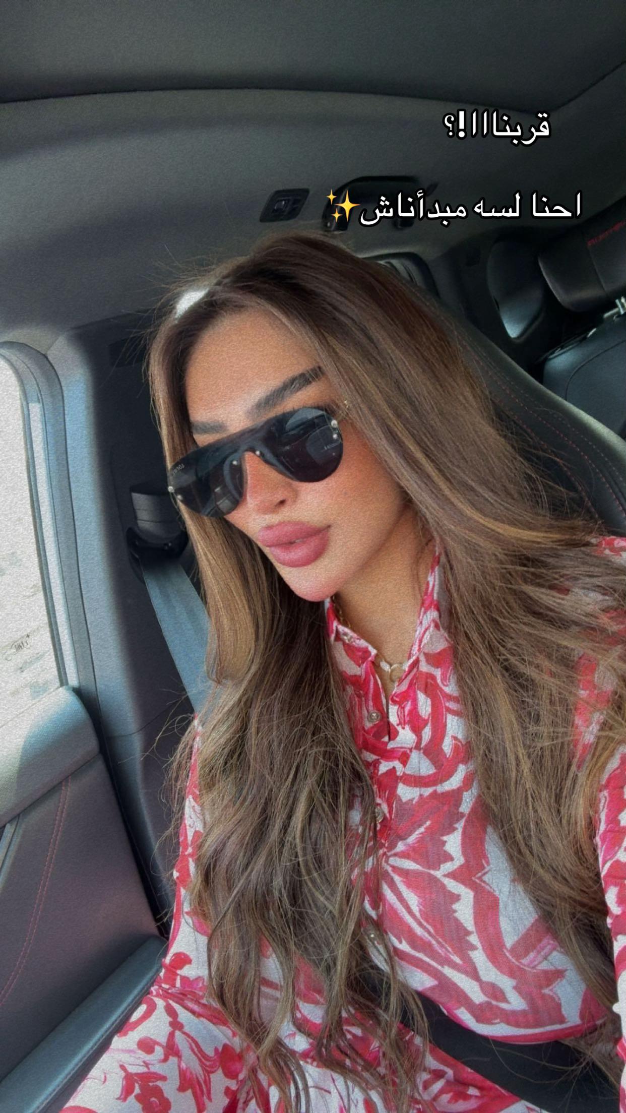 @mariam_ashraf💋