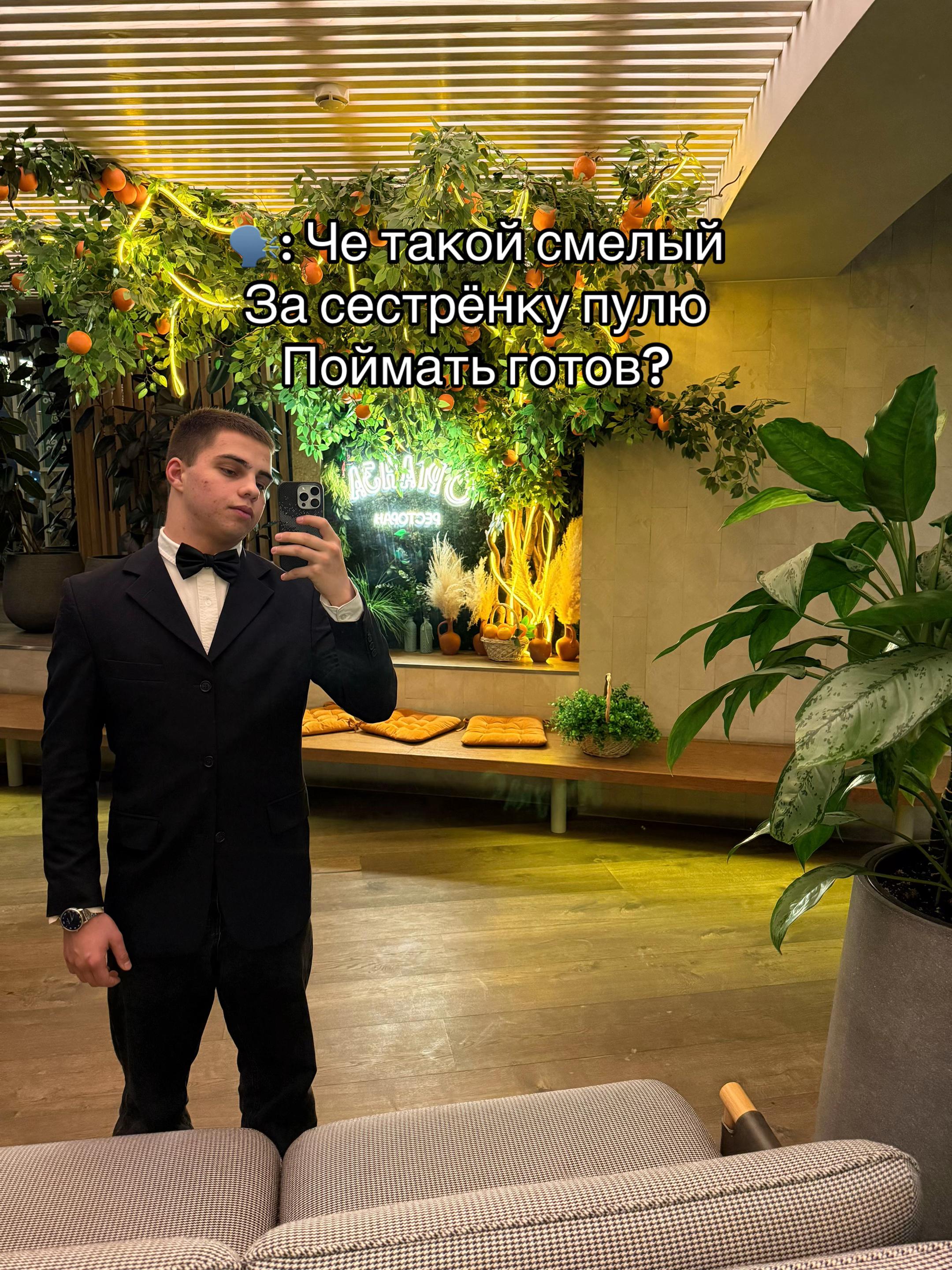 @belogladov