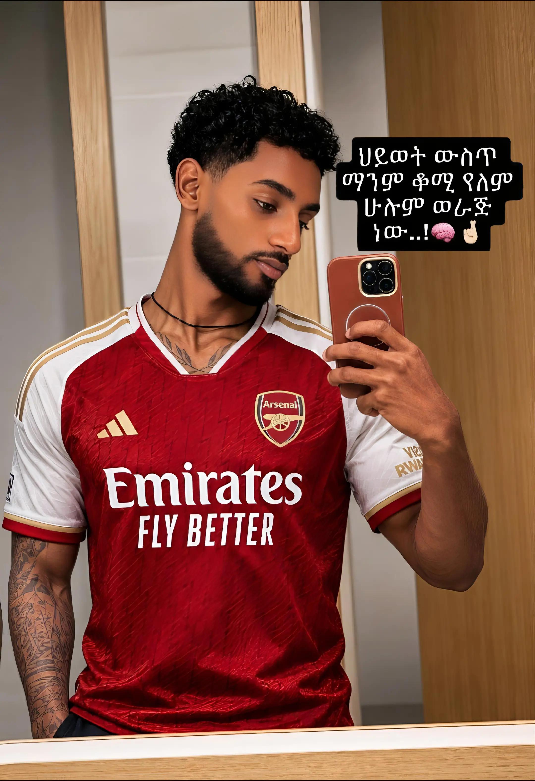 @(ዳዊት)🦅
