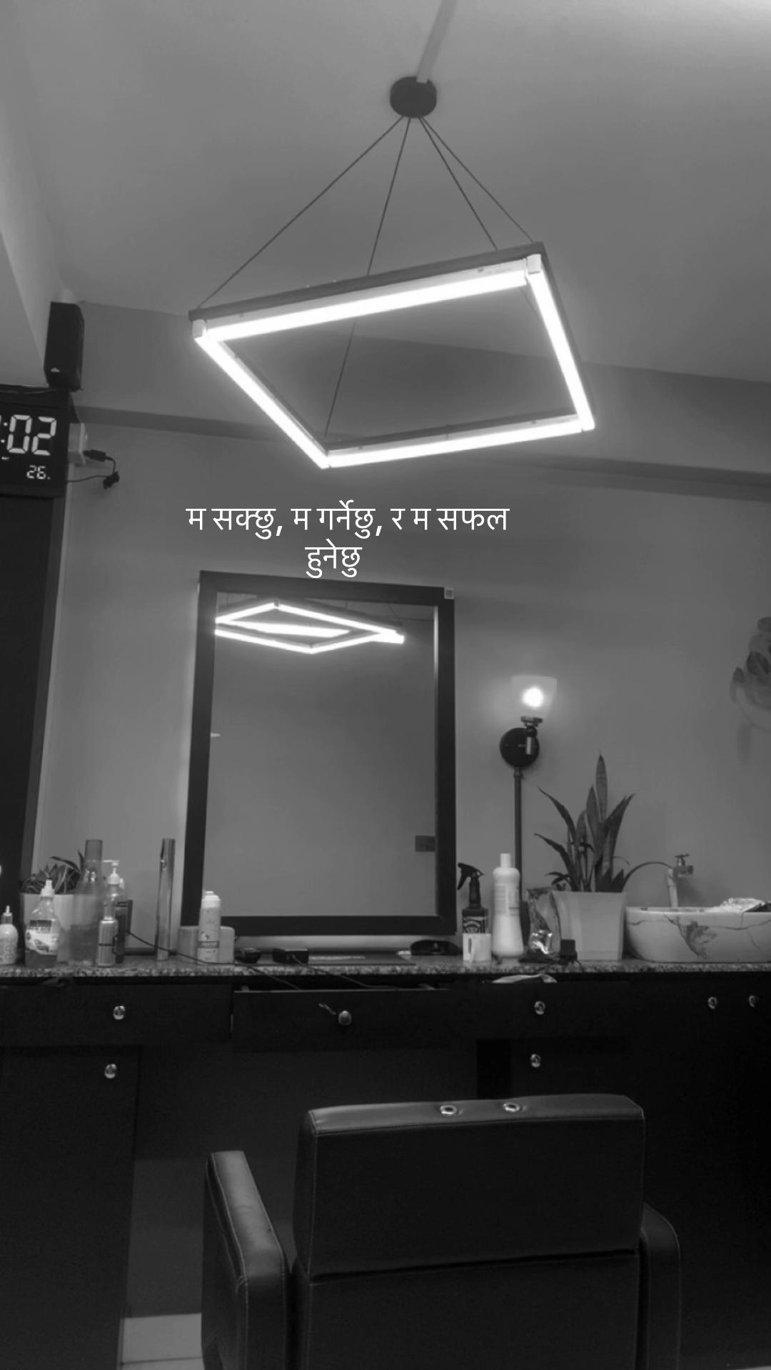 @CHHETRI_OG