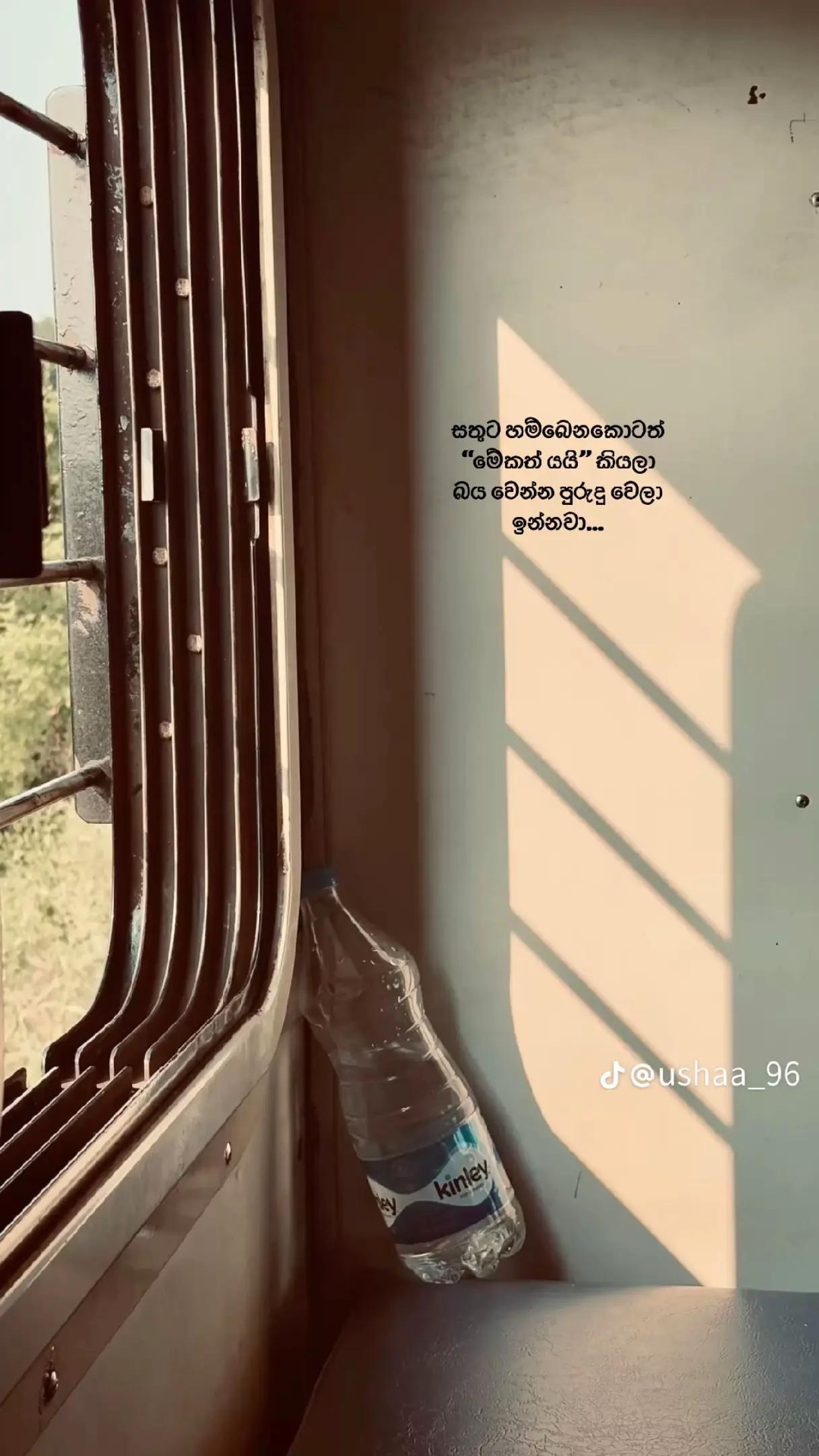 @_Hansi _perera _