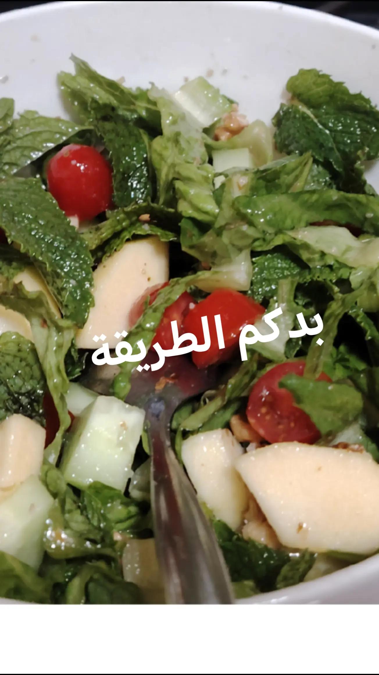 @💃لمسات ❤️زهرة💃