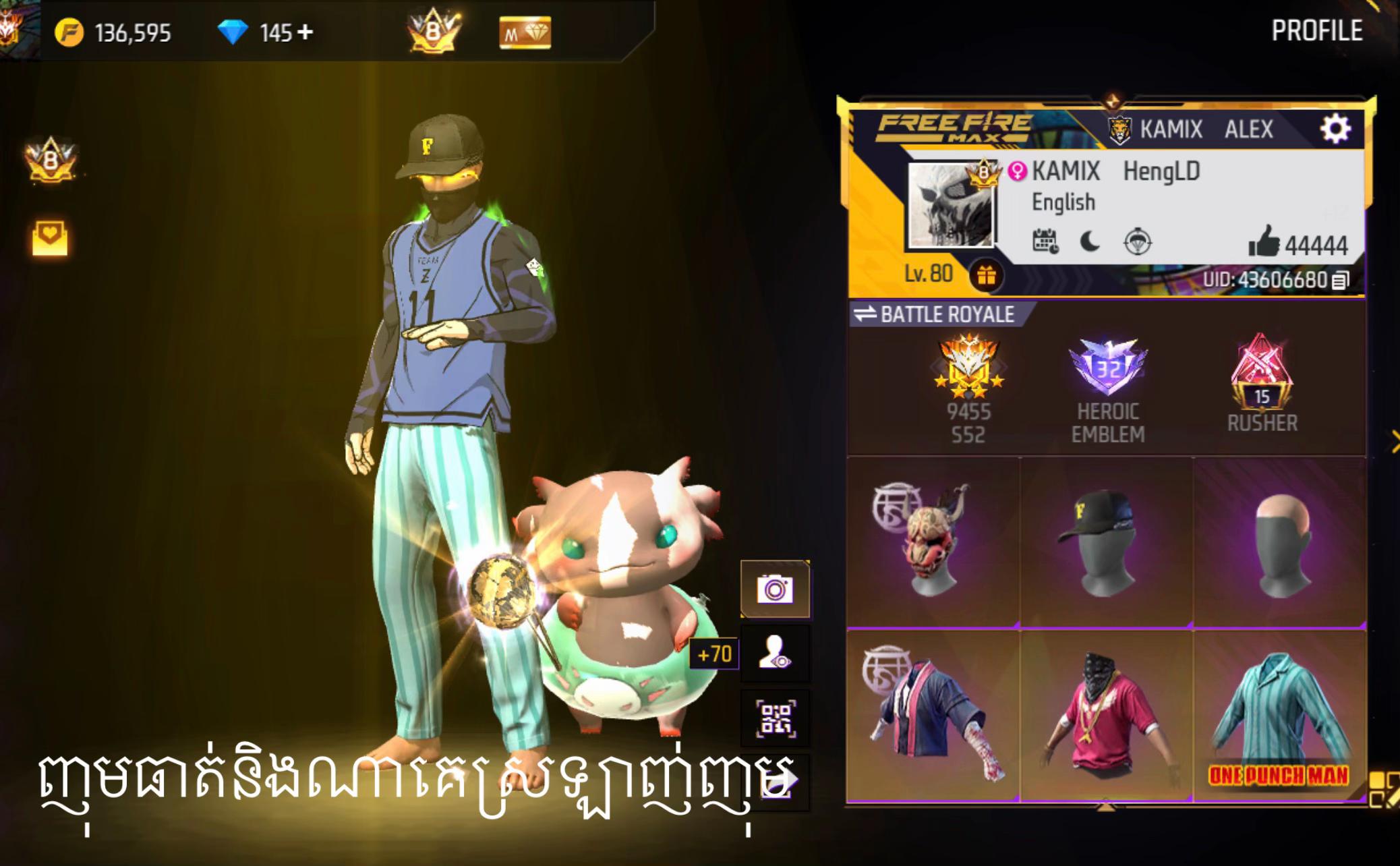 @KAMIX xHengLD