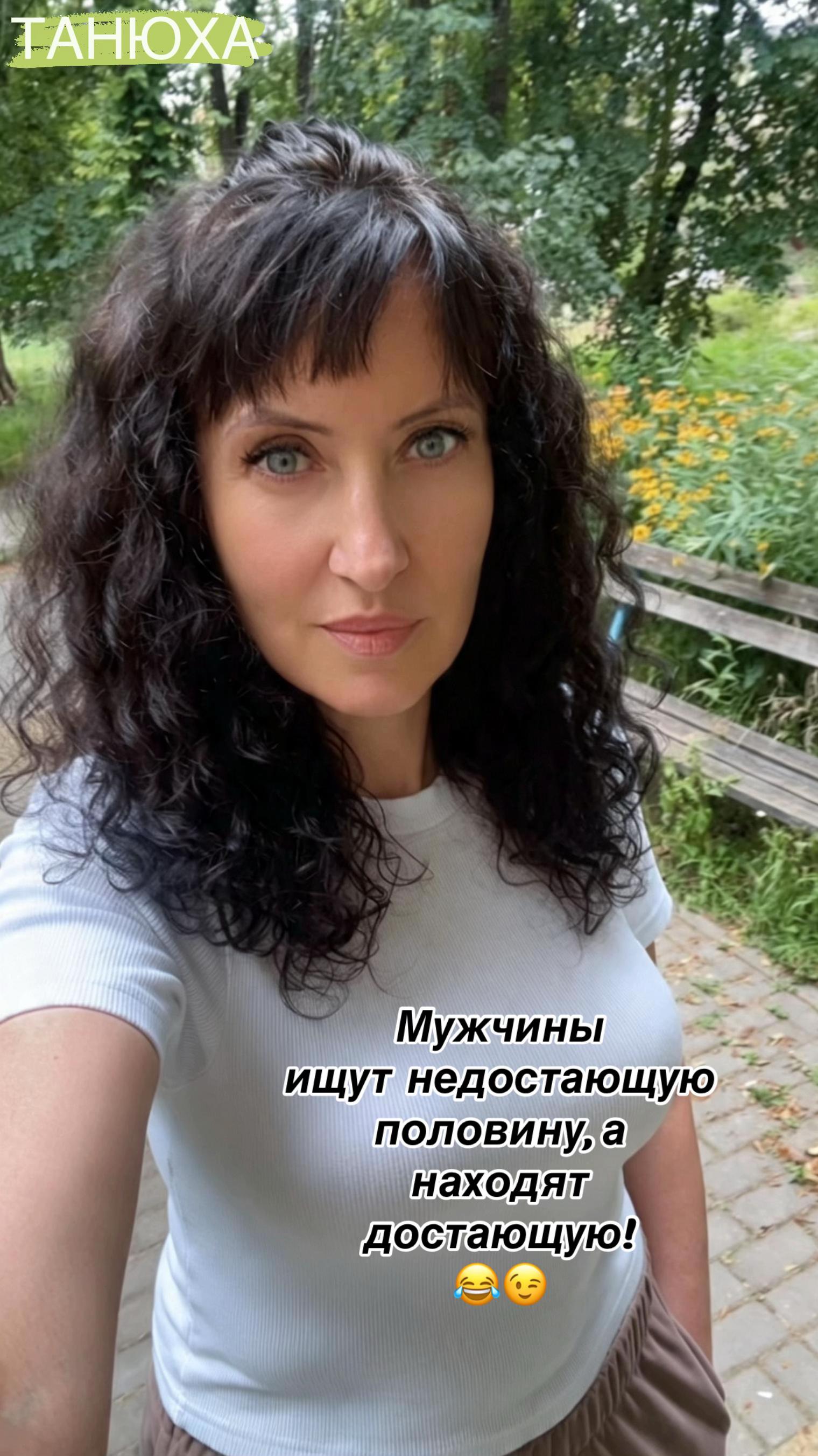 @Tatyana_Alekseeva48