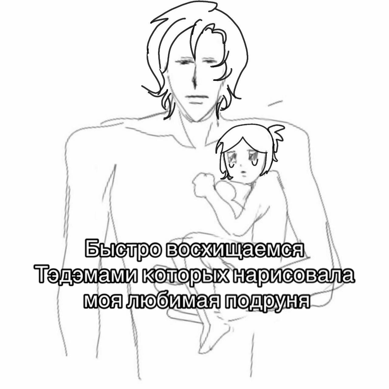 @Лампа