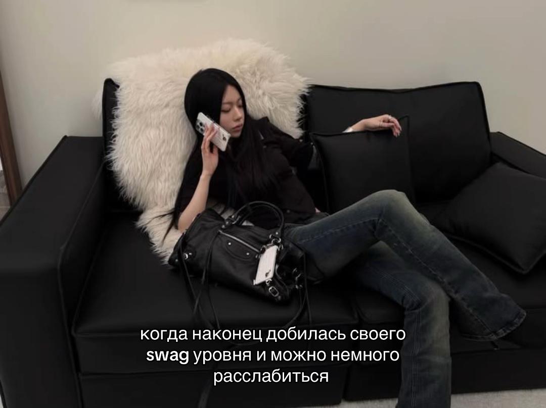 @ганстер