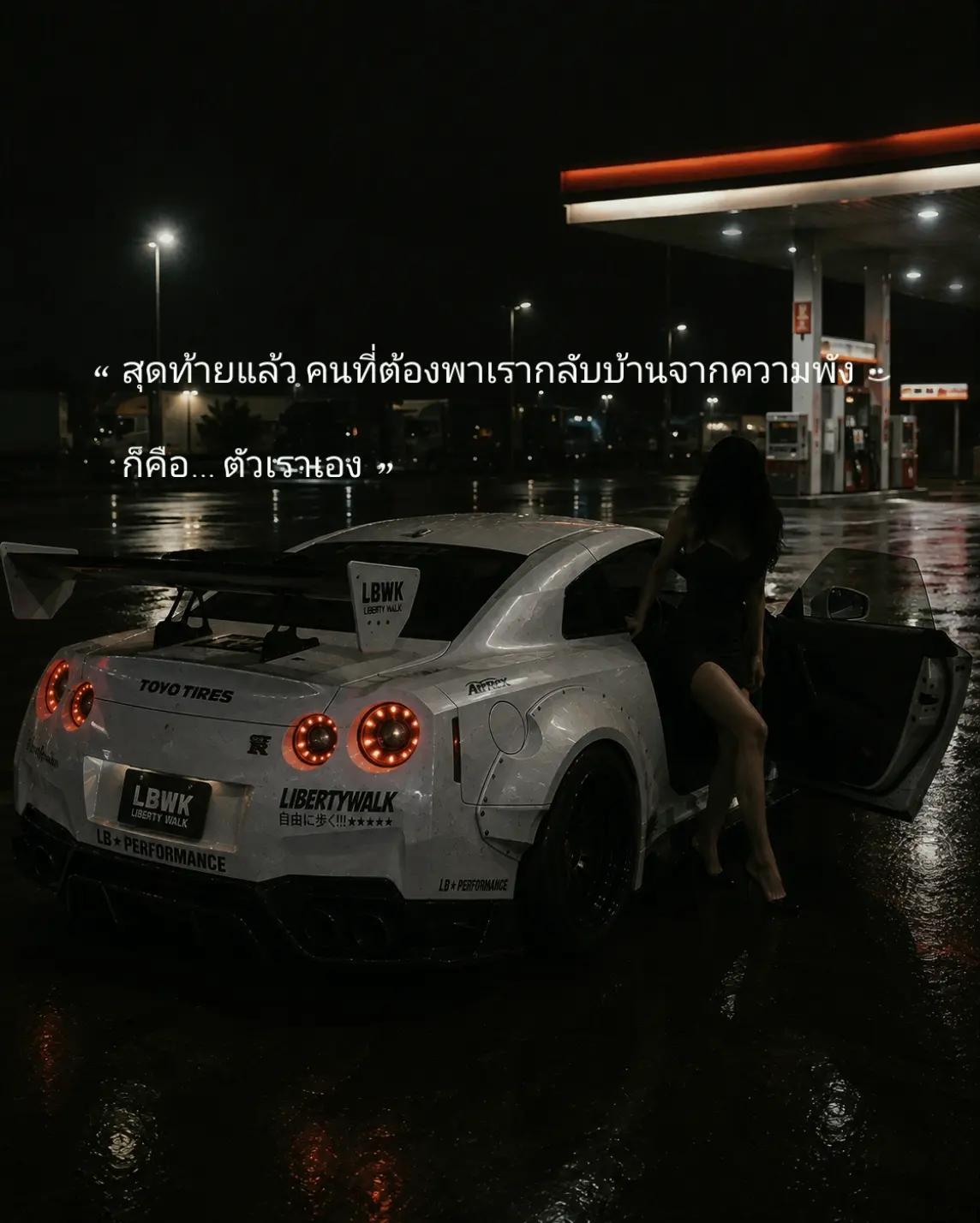 @☆THAN☆