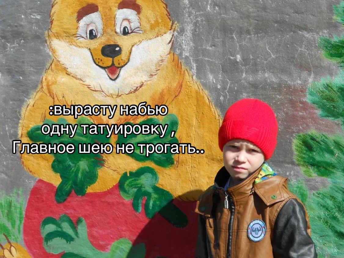 @Бурый⚔️