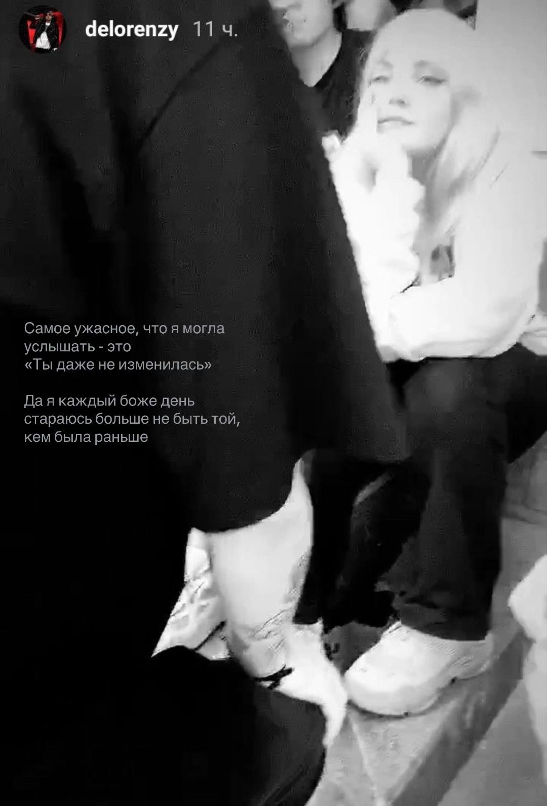 @масюшаماسيوشا