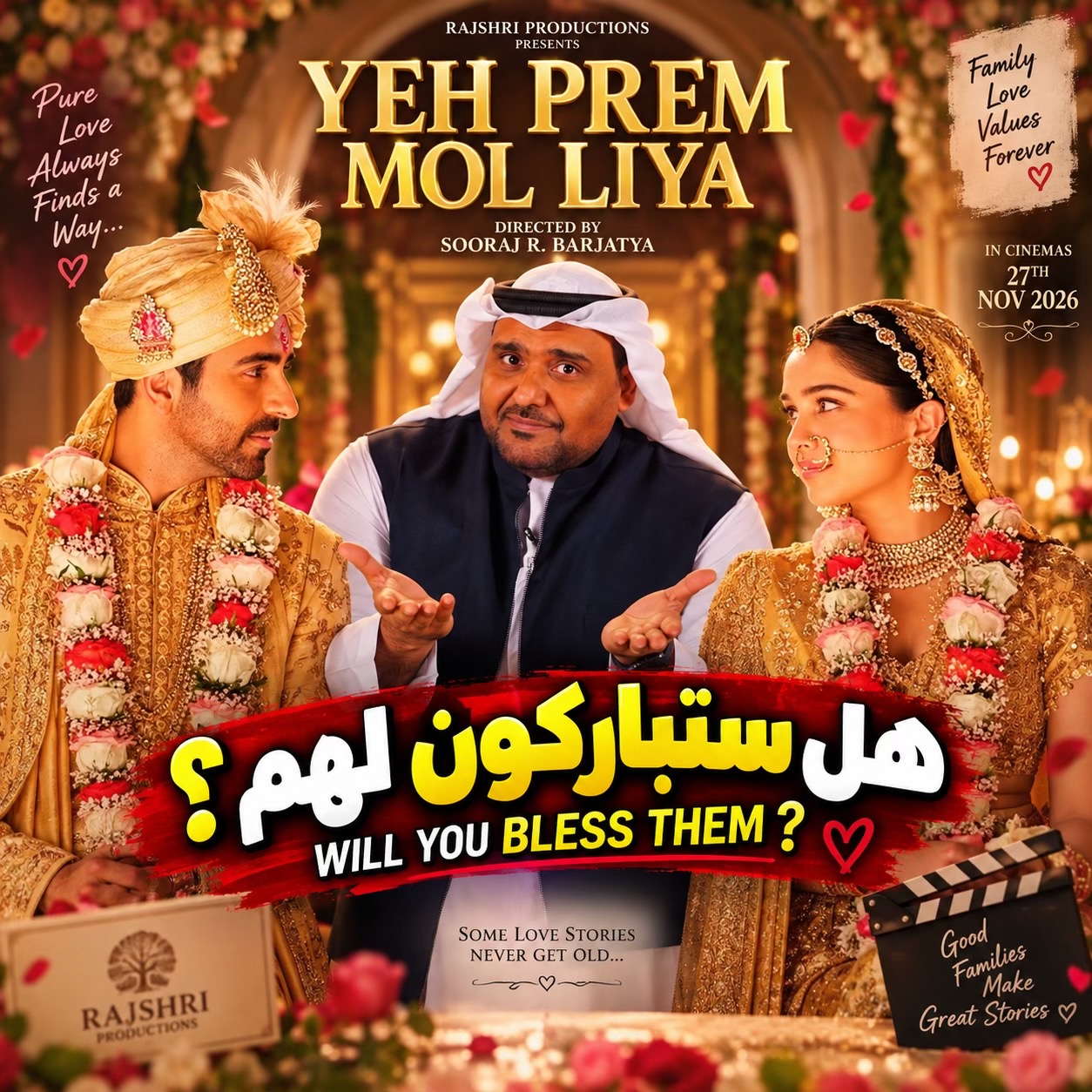 @hamadreyami