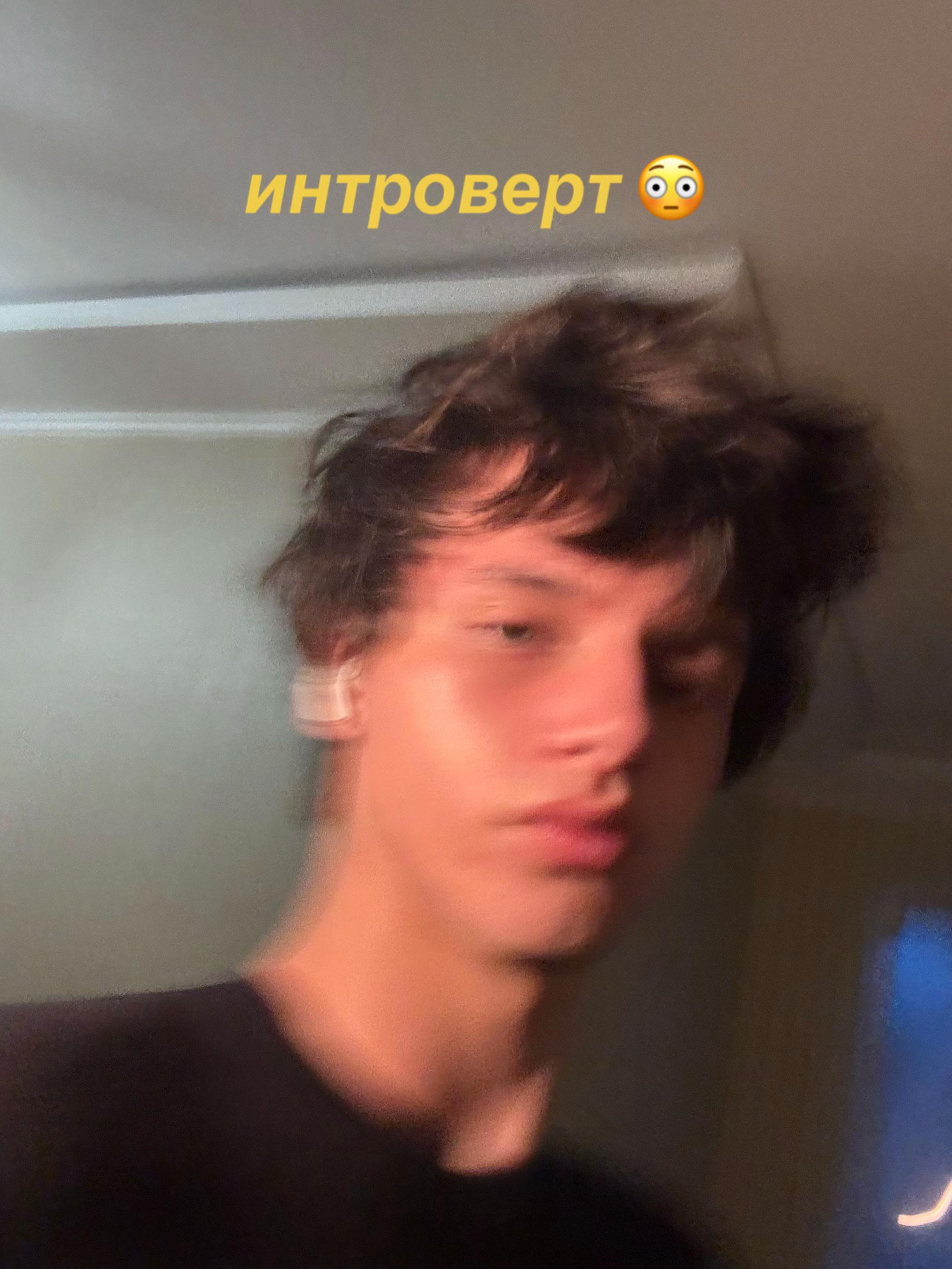@даня шейк