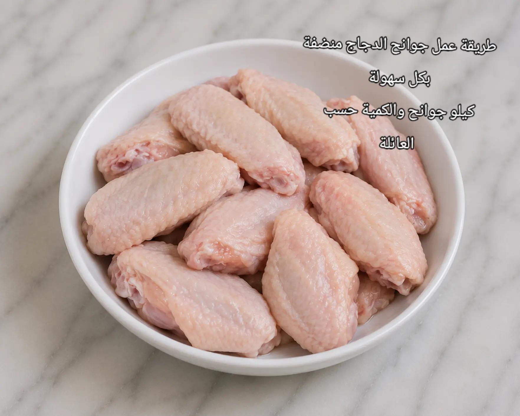 @مطبخ مديحة 🧑🍳🧑🍳
