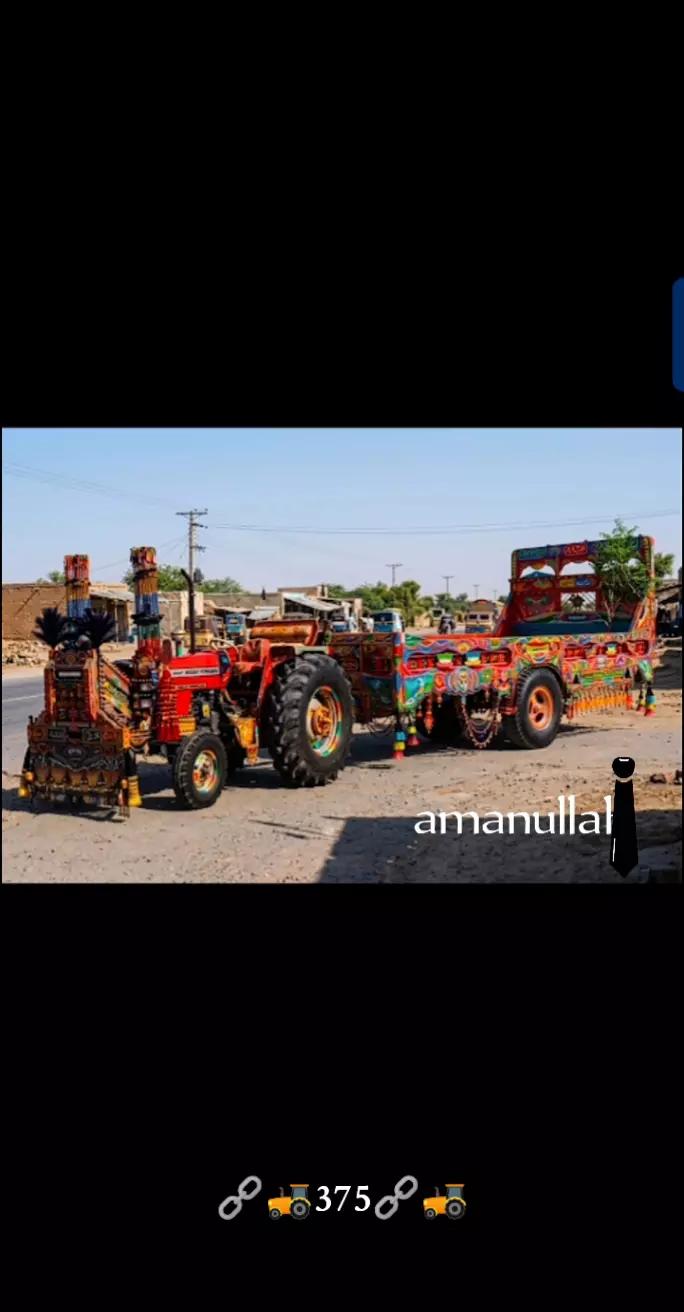 @amanullah 🥀🥀 512 375📸 برانڈ