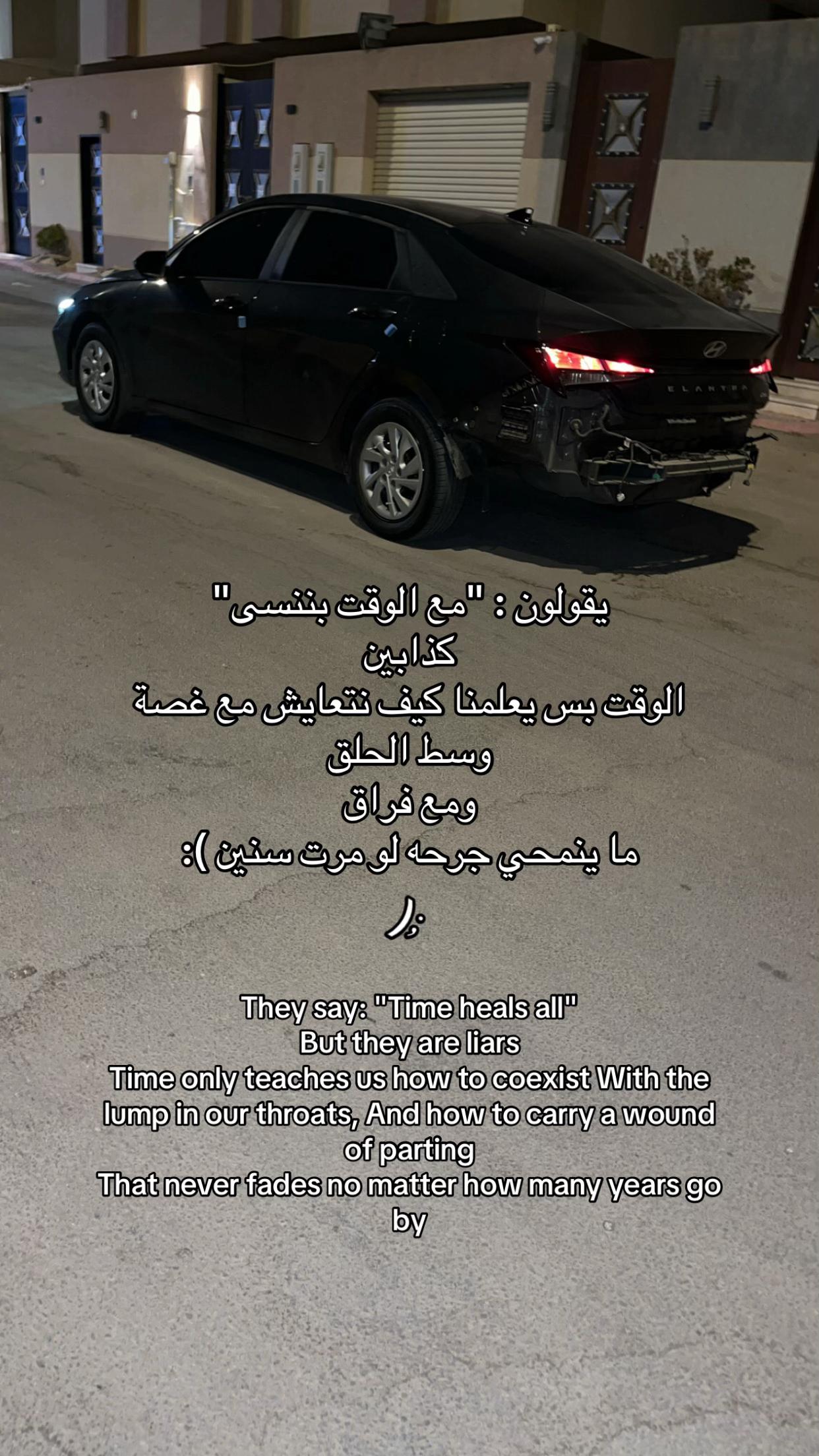@طبيب نفسي 🧑🏻⚕️🧑🏻⚕️.