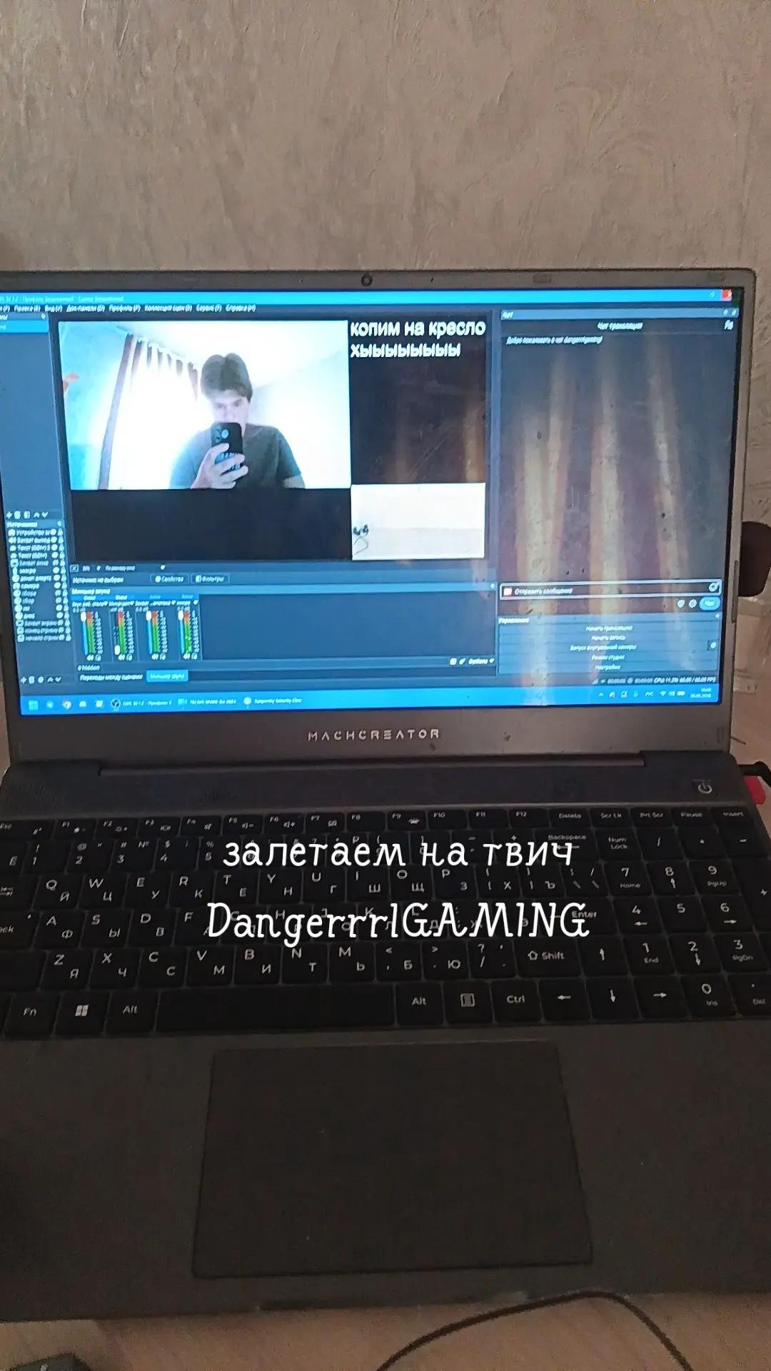 @thedangerrl