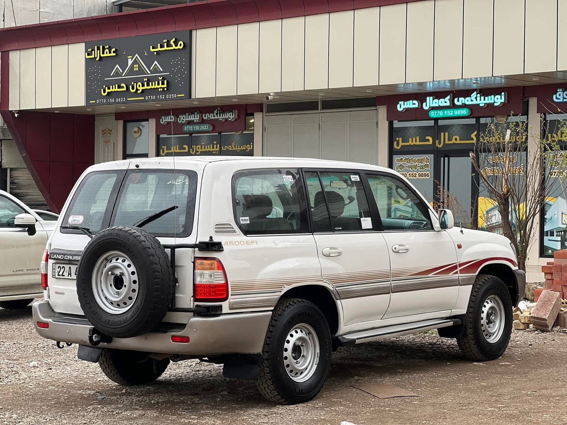 @Kurdish_cars🇸🇦