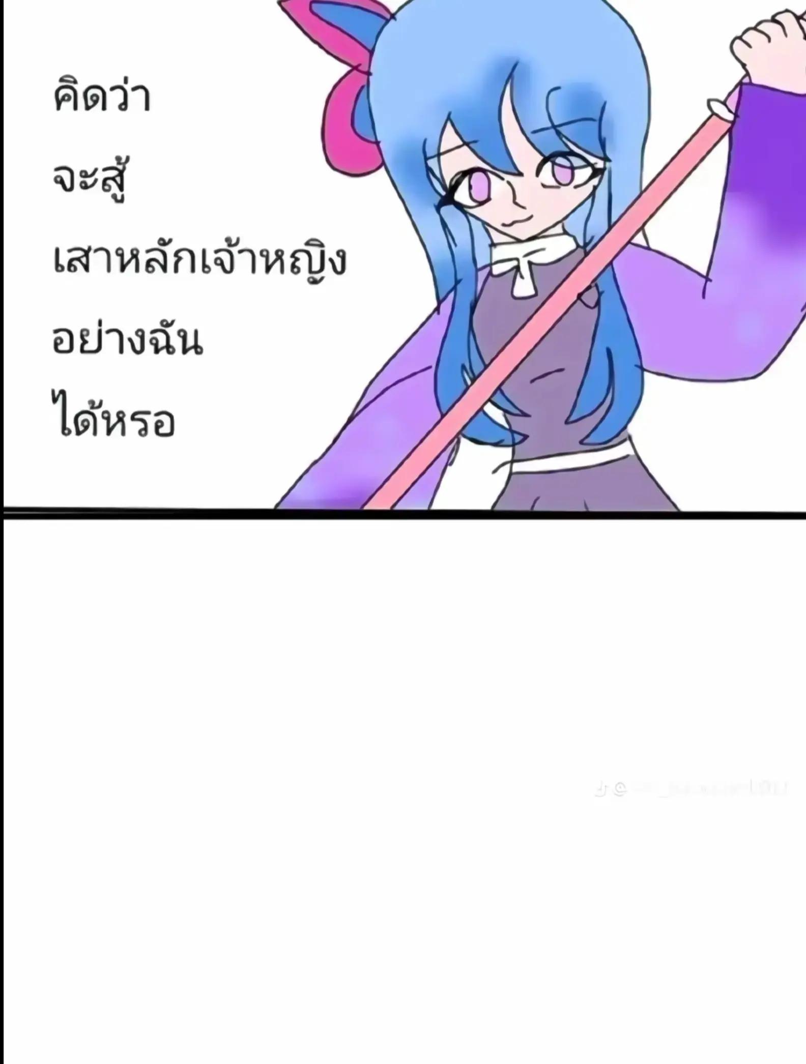 @Dragger_Content