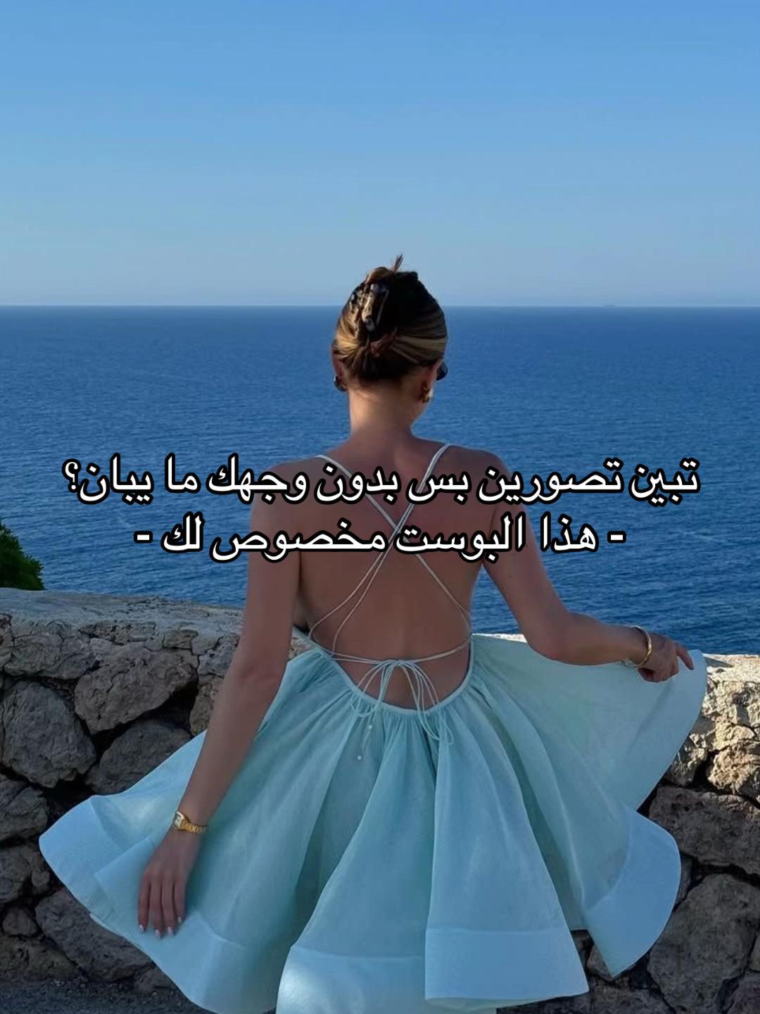 @كل ما يخص العروس