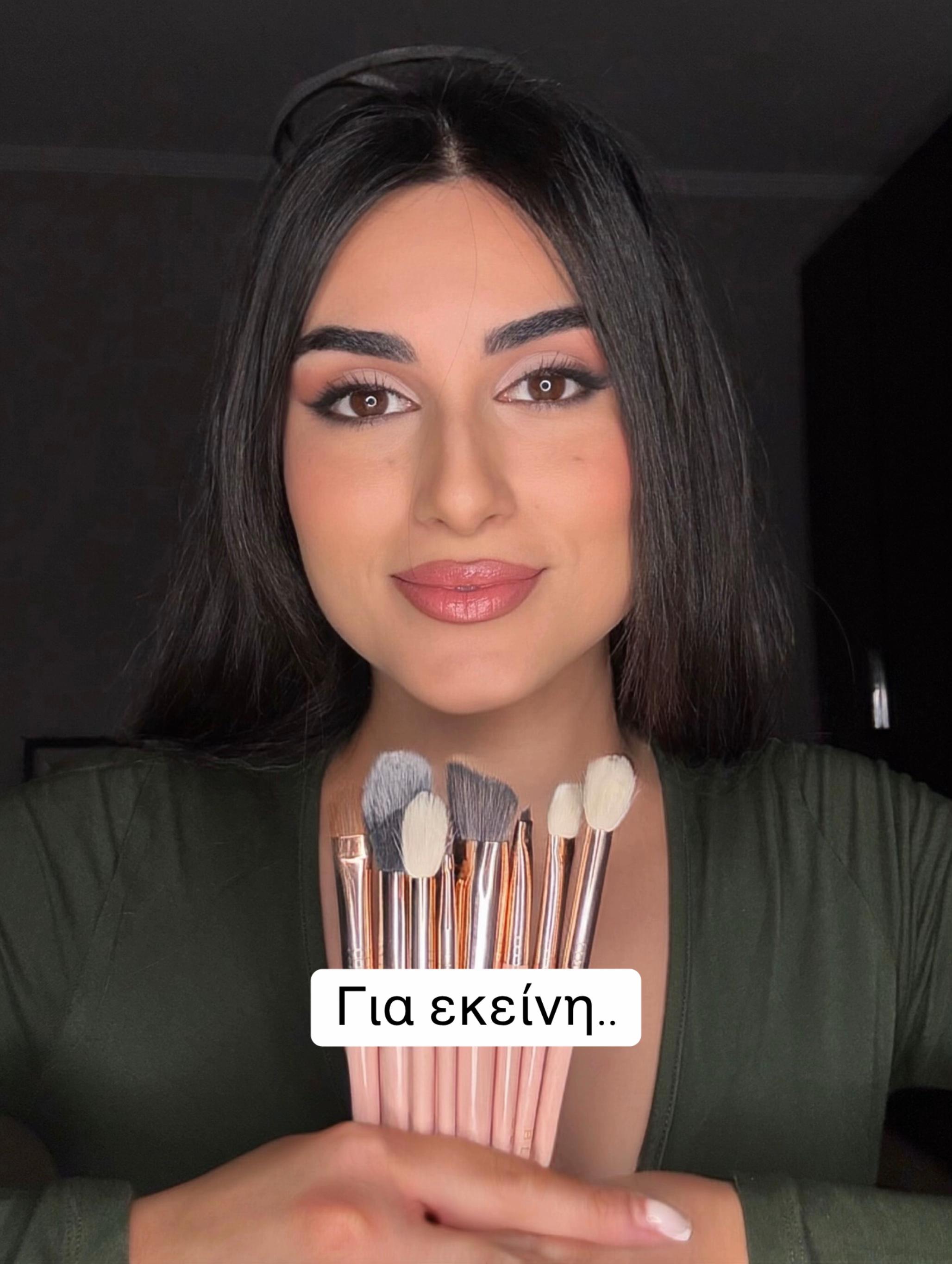 @fotiniaidinidoumua