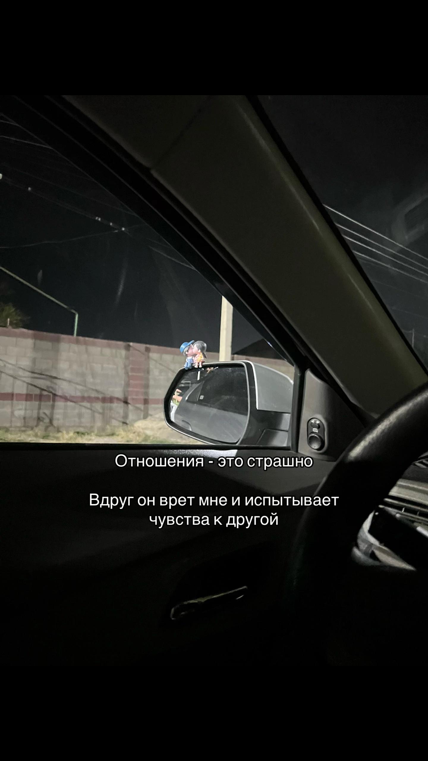 @Асёка🤍