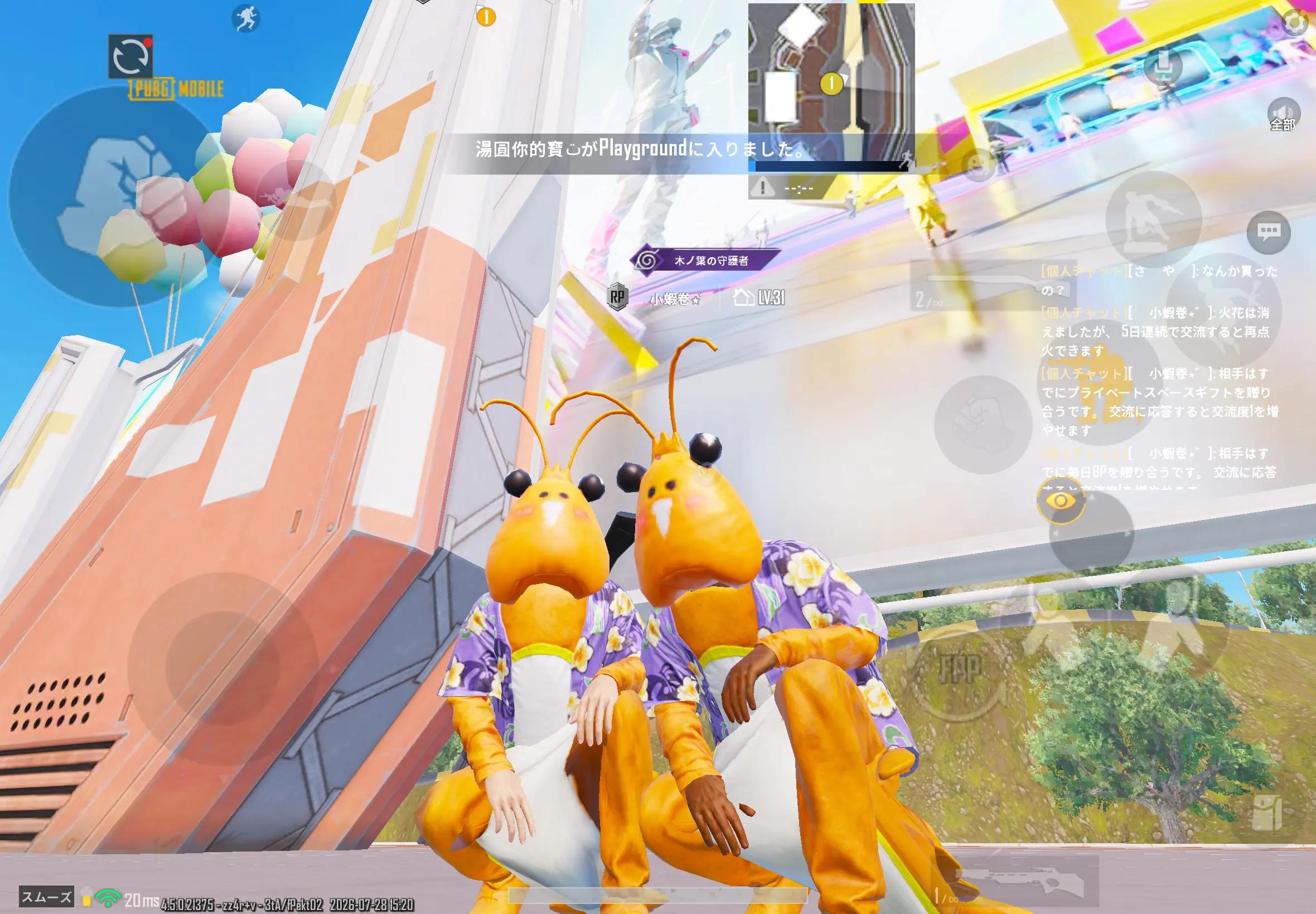 @Tetora craft
