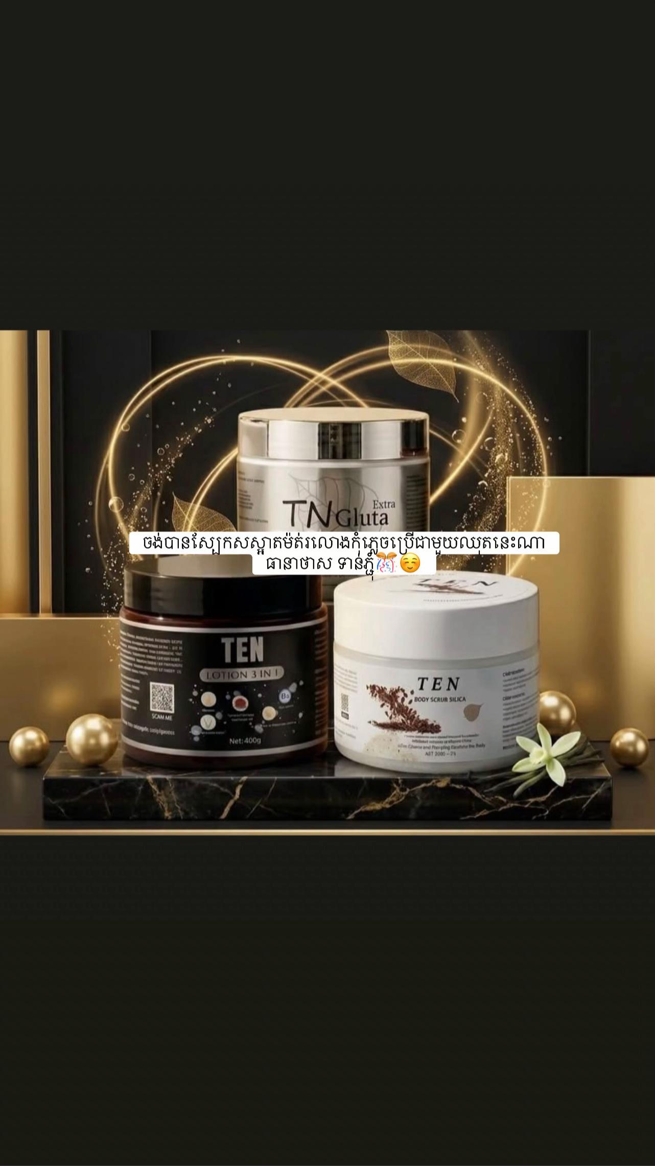 @បកប្រែរឿងBL 💞🖤