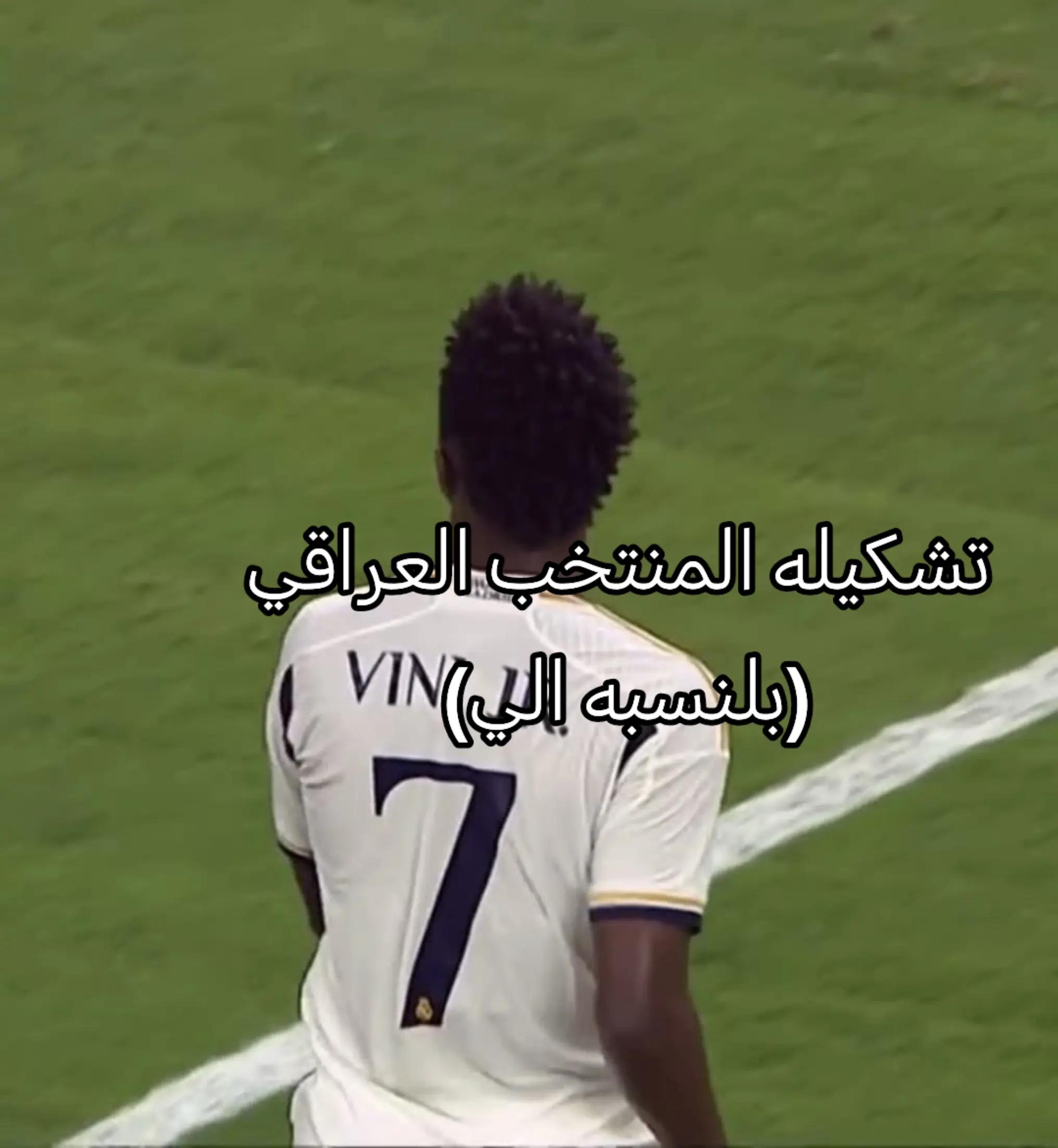 @حــــياوي؟