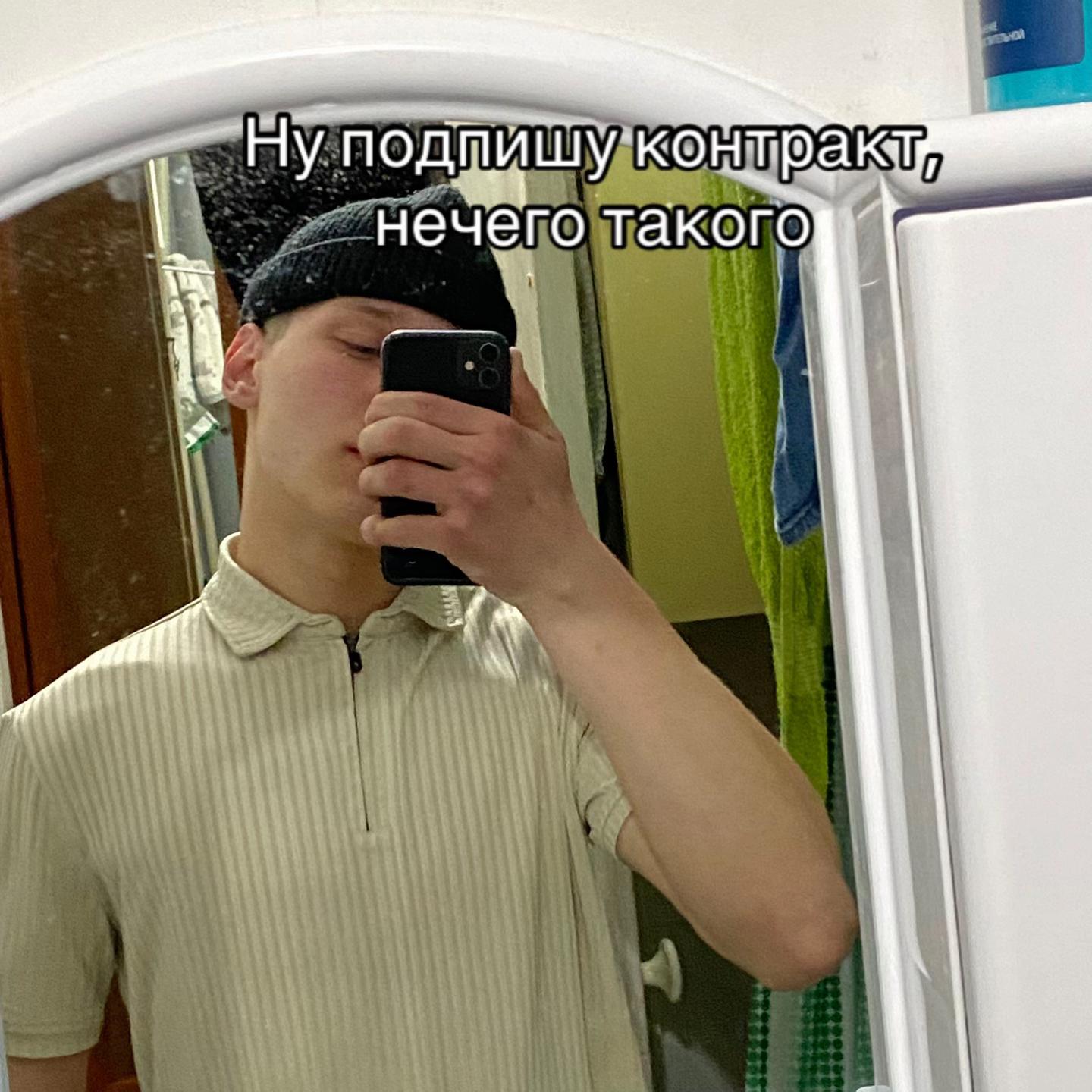 @🇦🇲🫀