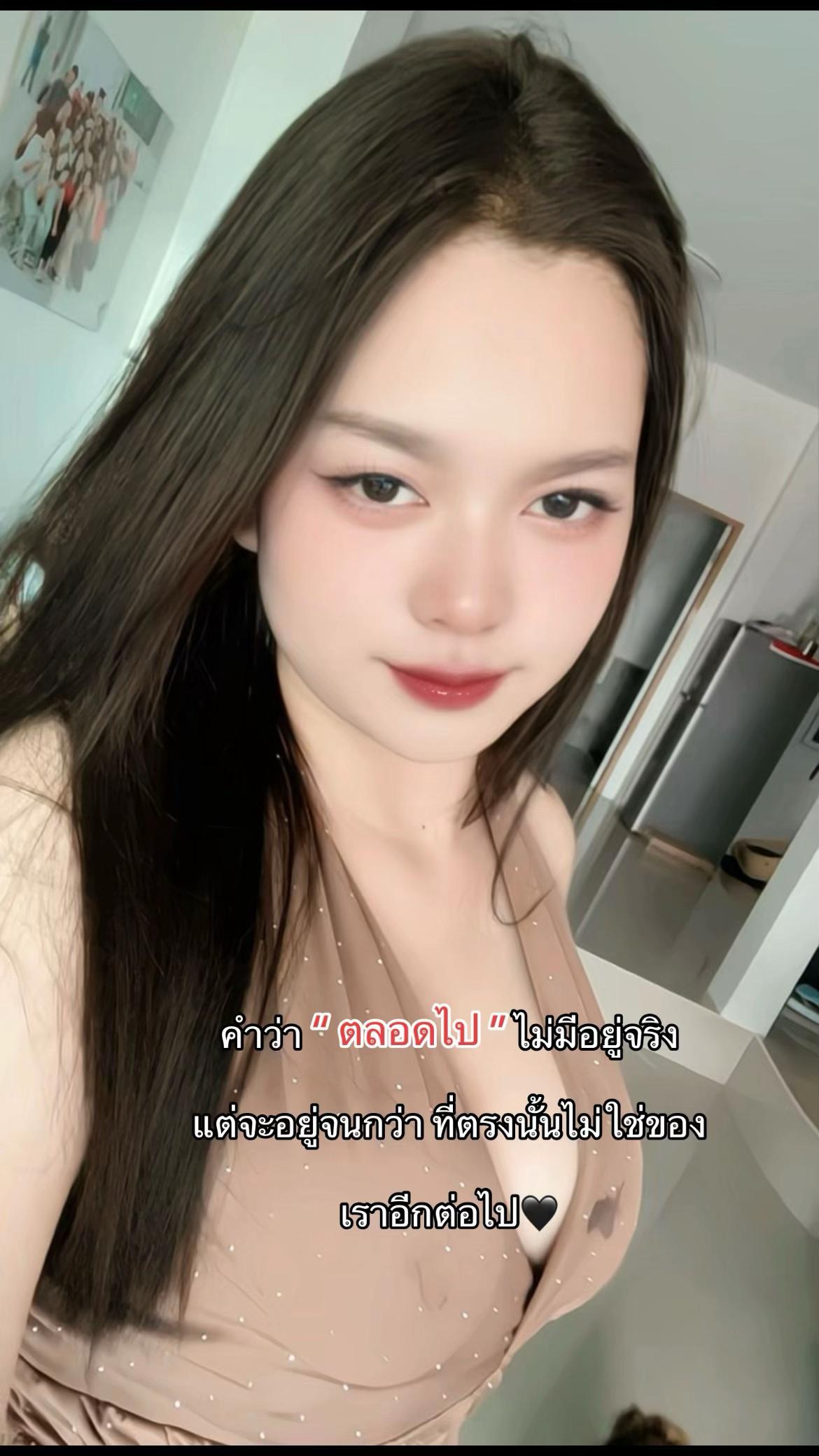 @ไอ้โมมมมมม🌻🍂