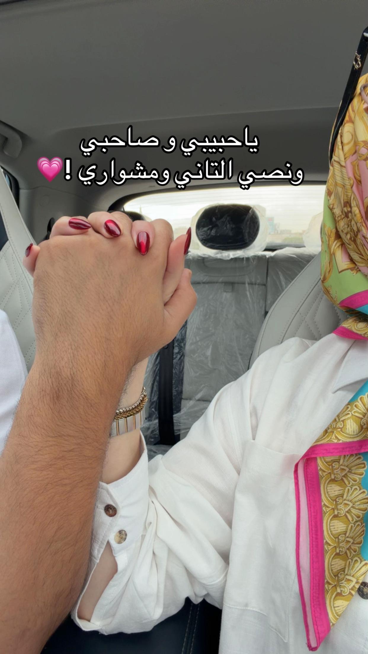 @NosaAtنورس عطيه