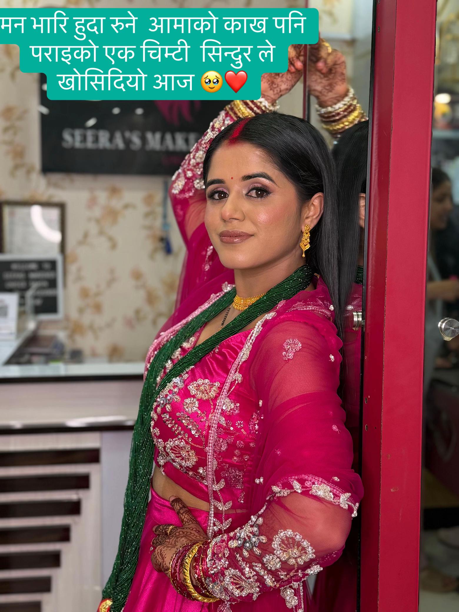 @sangeet acharya 277☯️