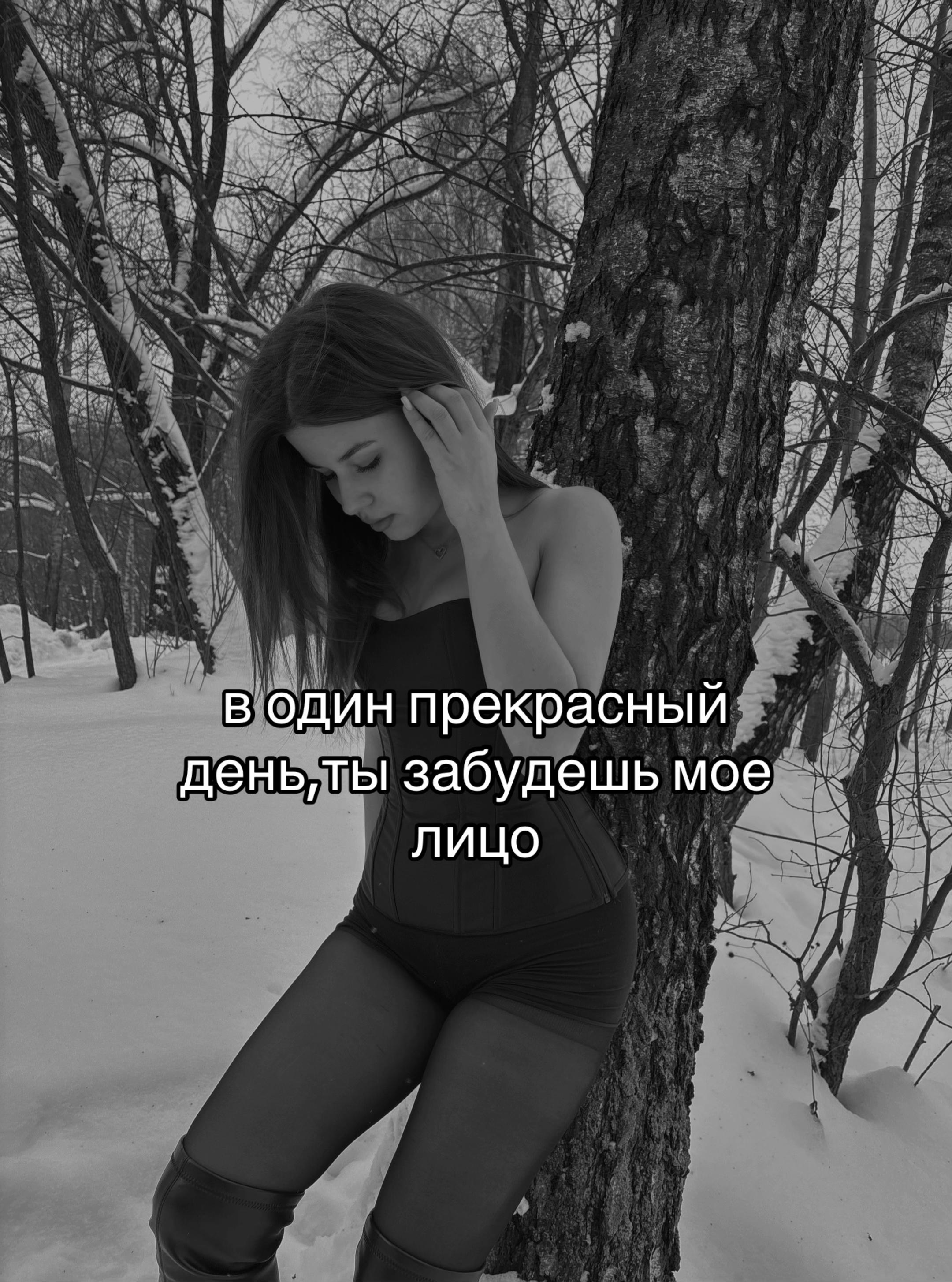 @киса
