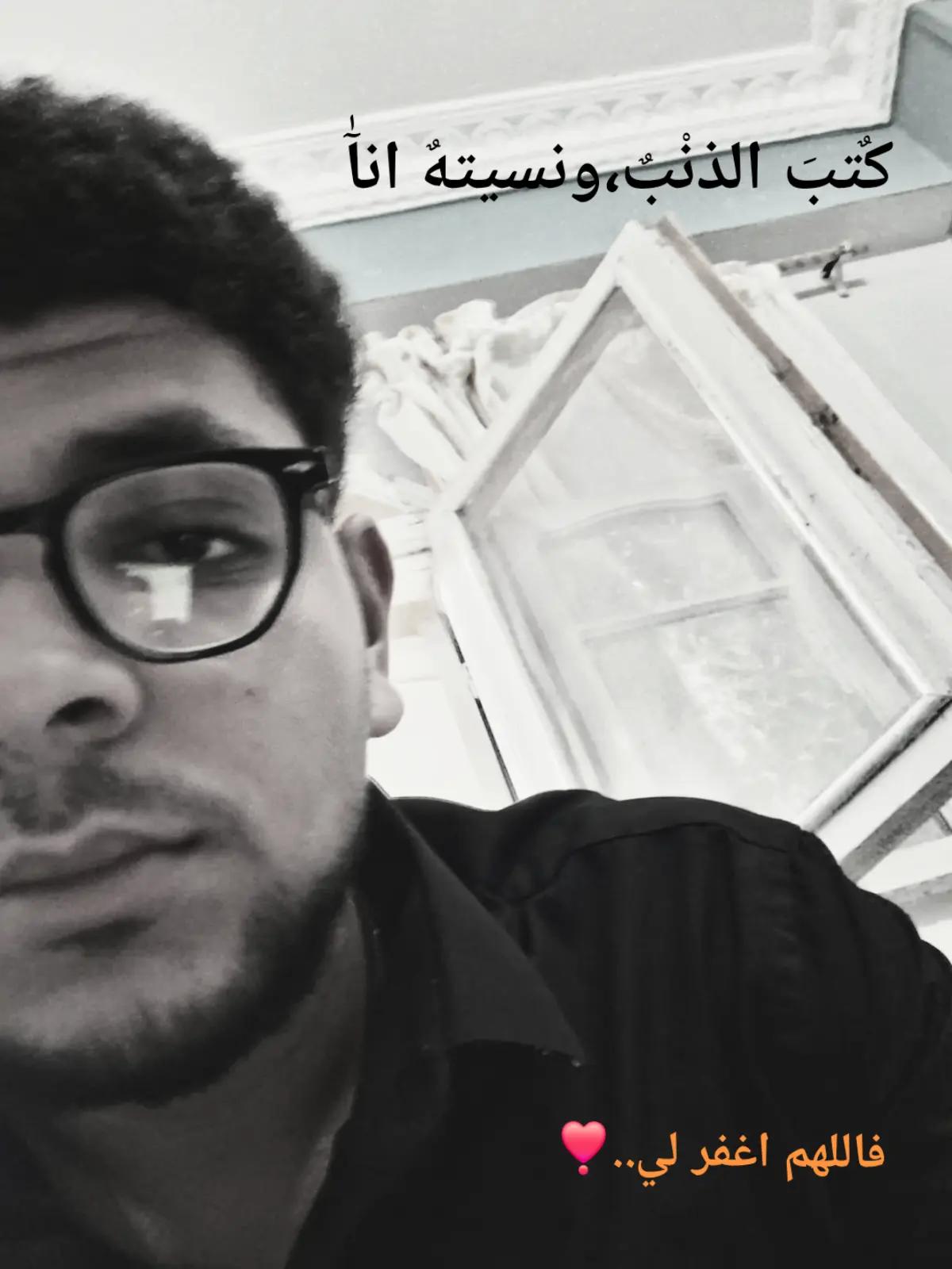 @كاره البشر!🤎
