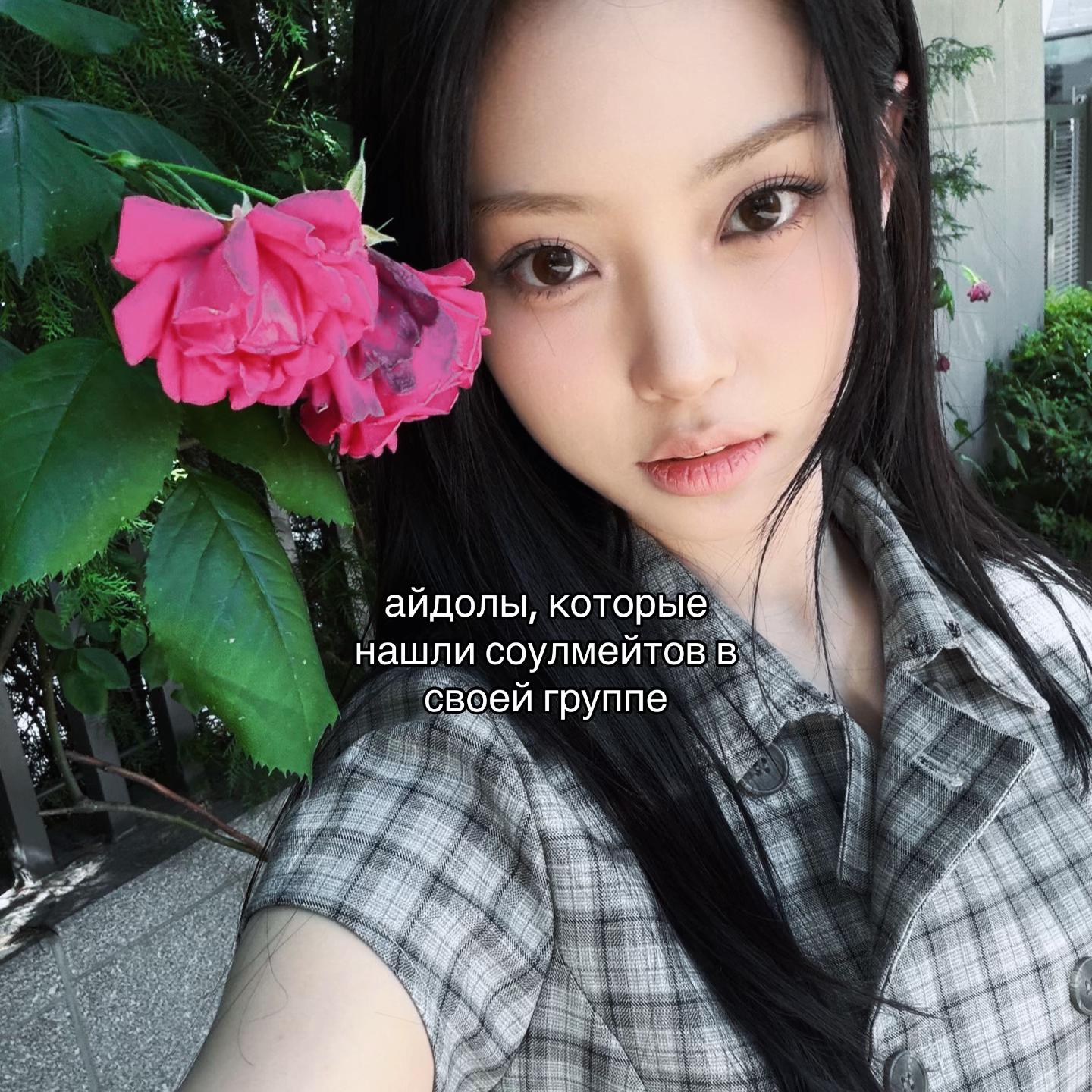 @анчайлдная кали
