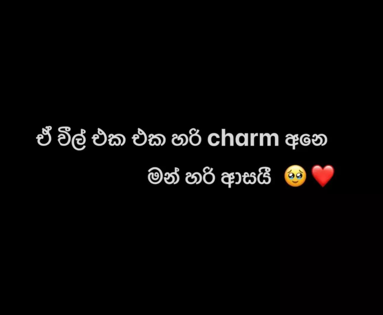 @Anjuwh🫠