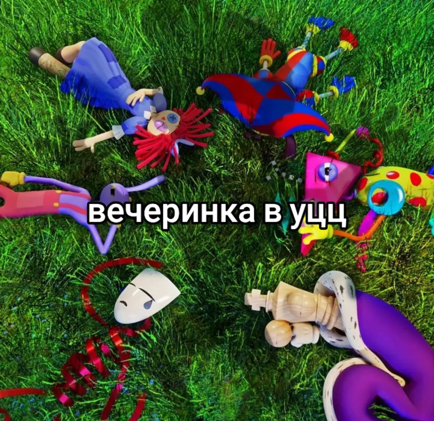 @☆𓆩クジラ𓆪☆