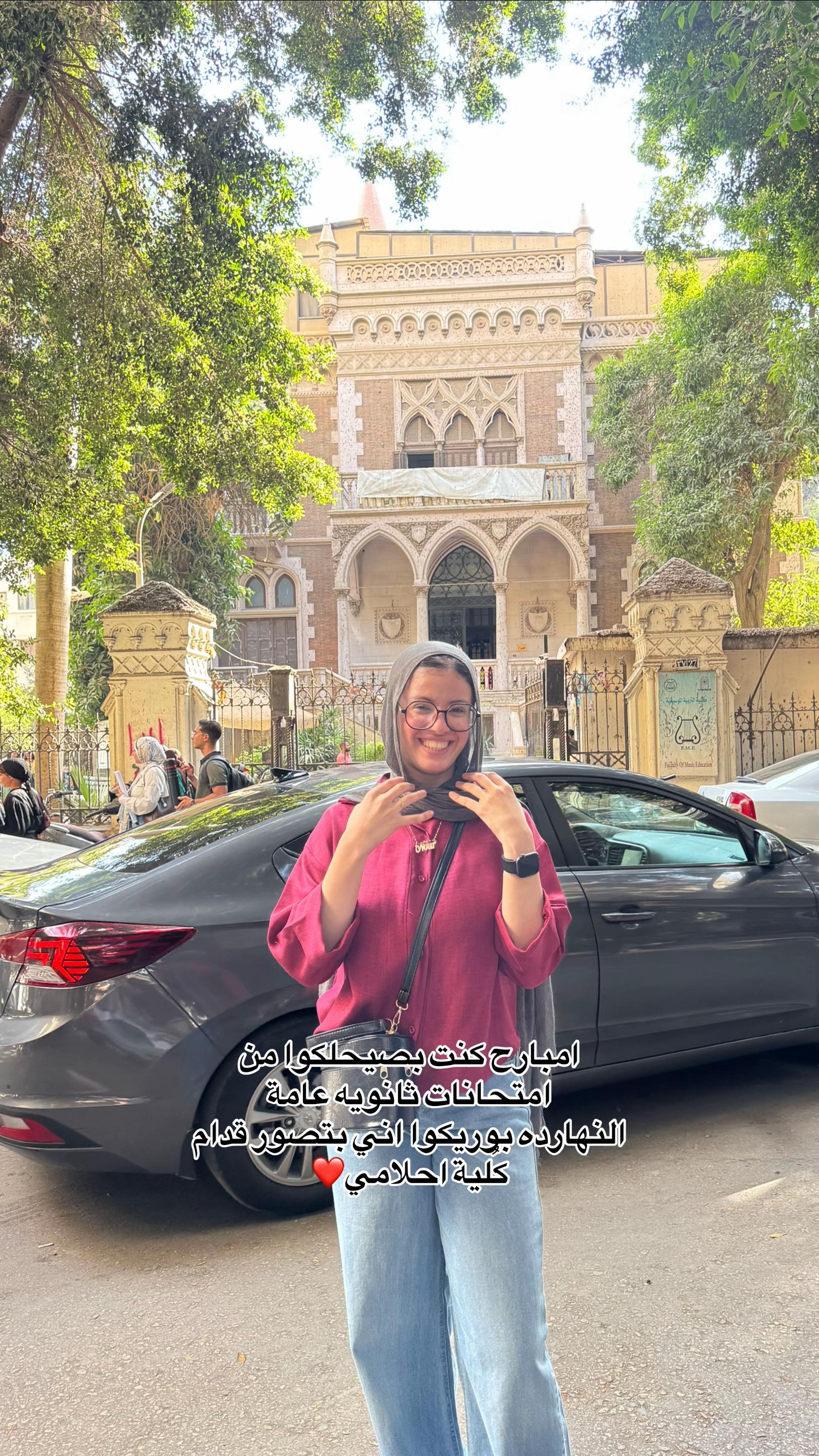 @نور🎀'