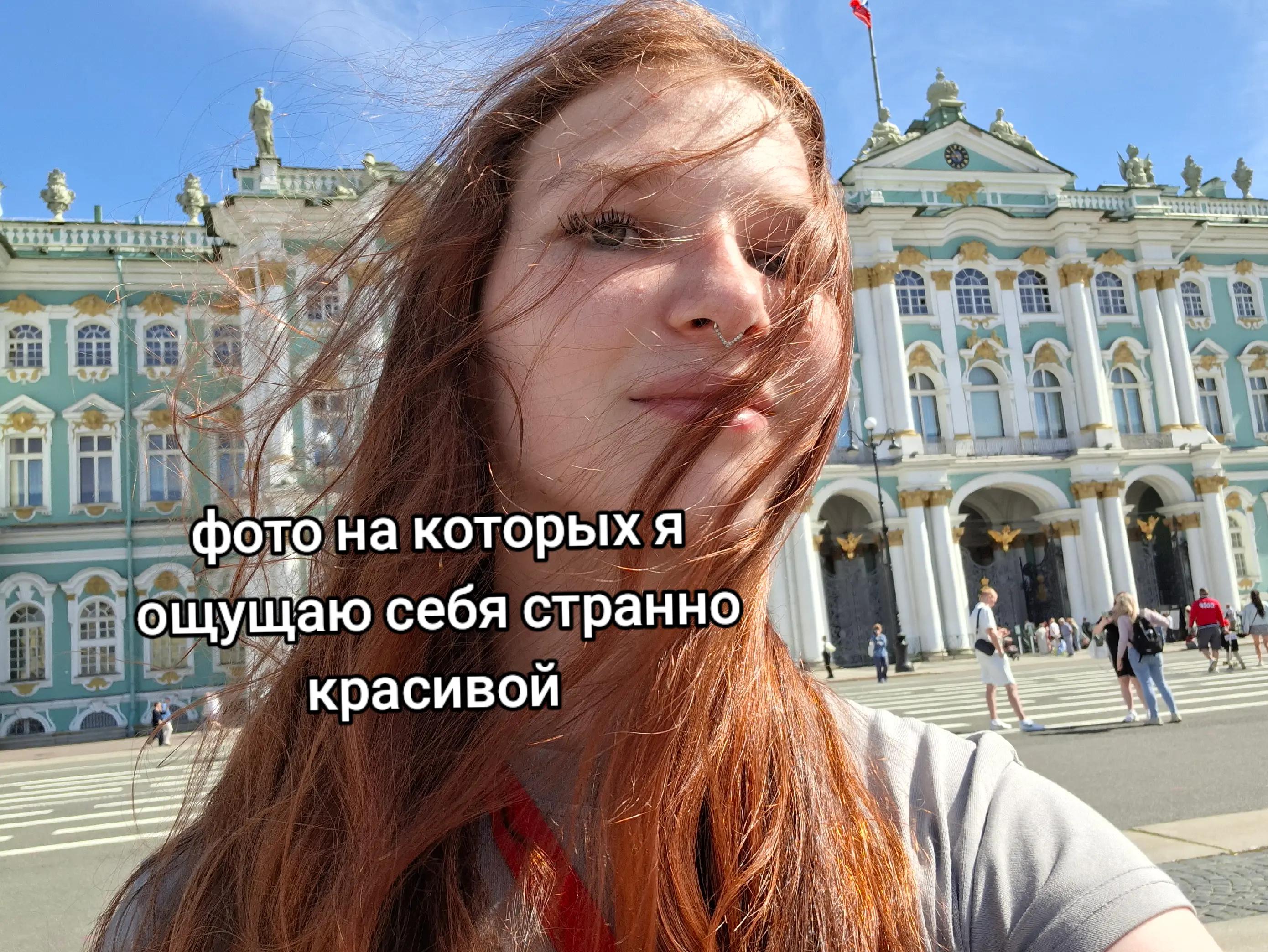 @злая монашка@