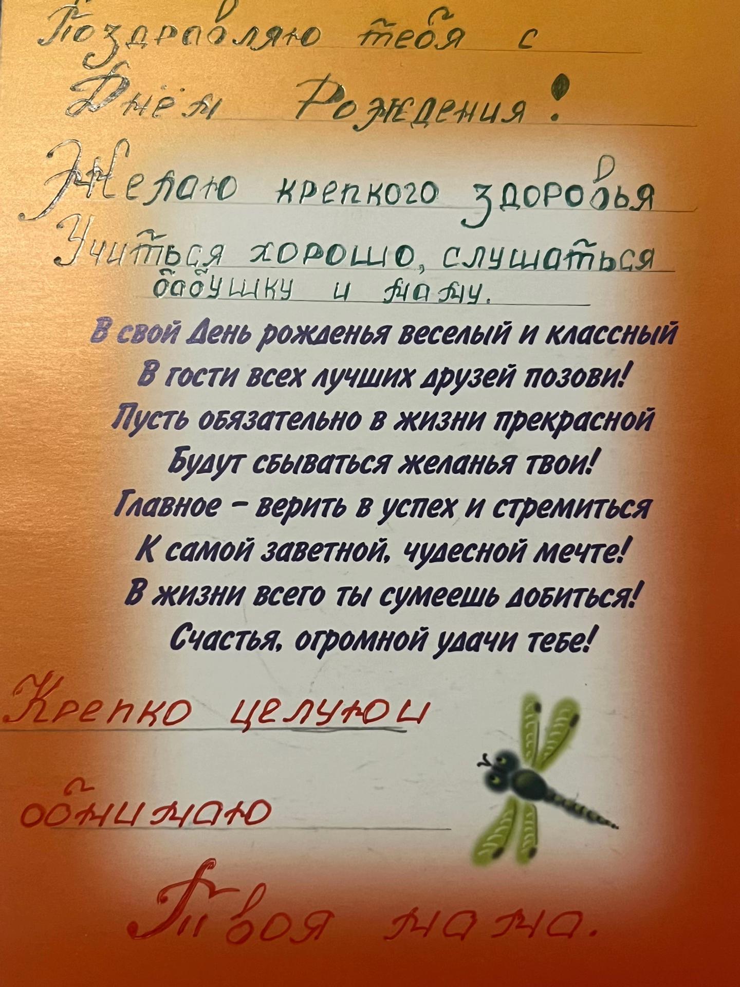 @xd