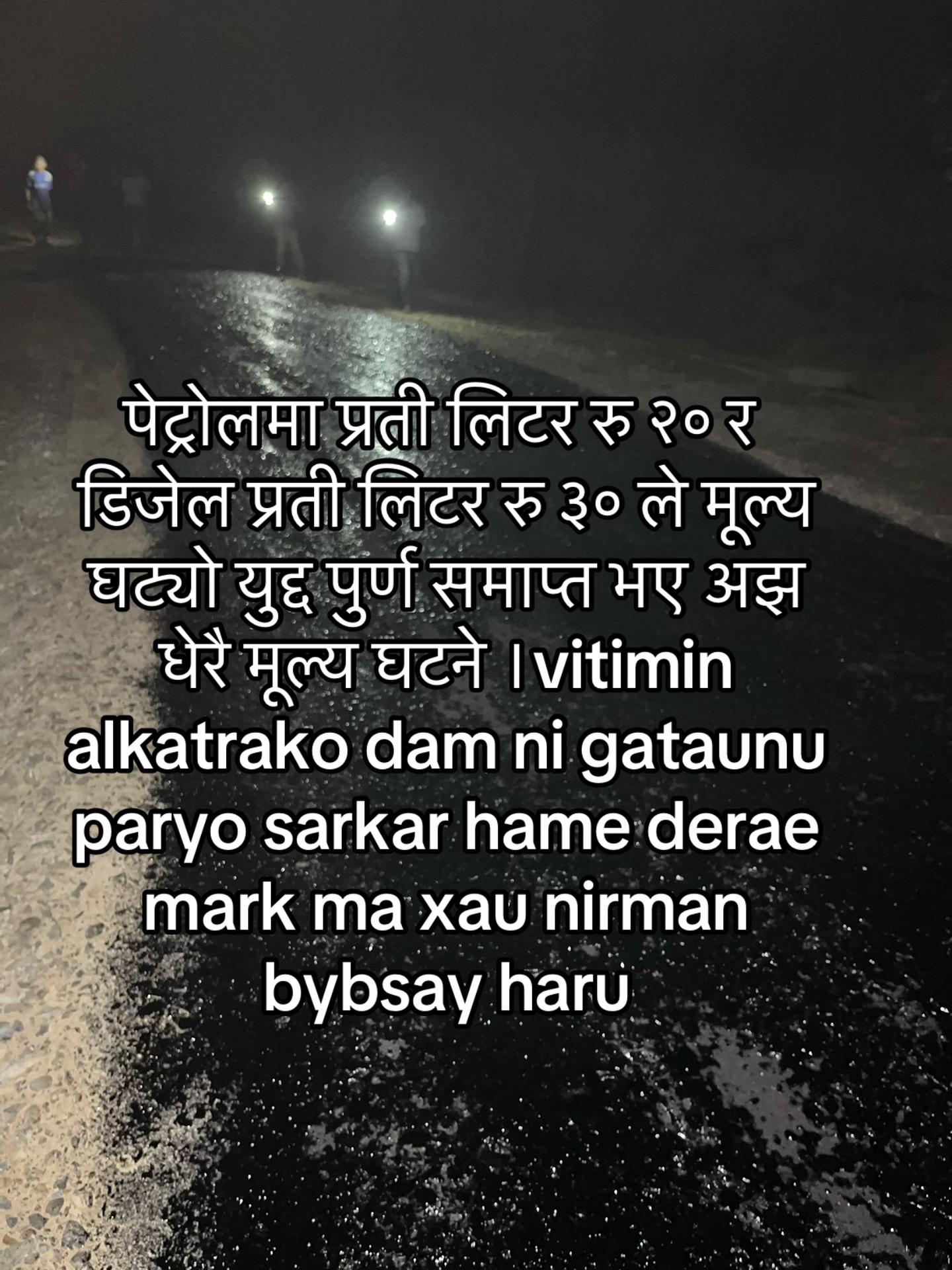 @sumitbhagat562