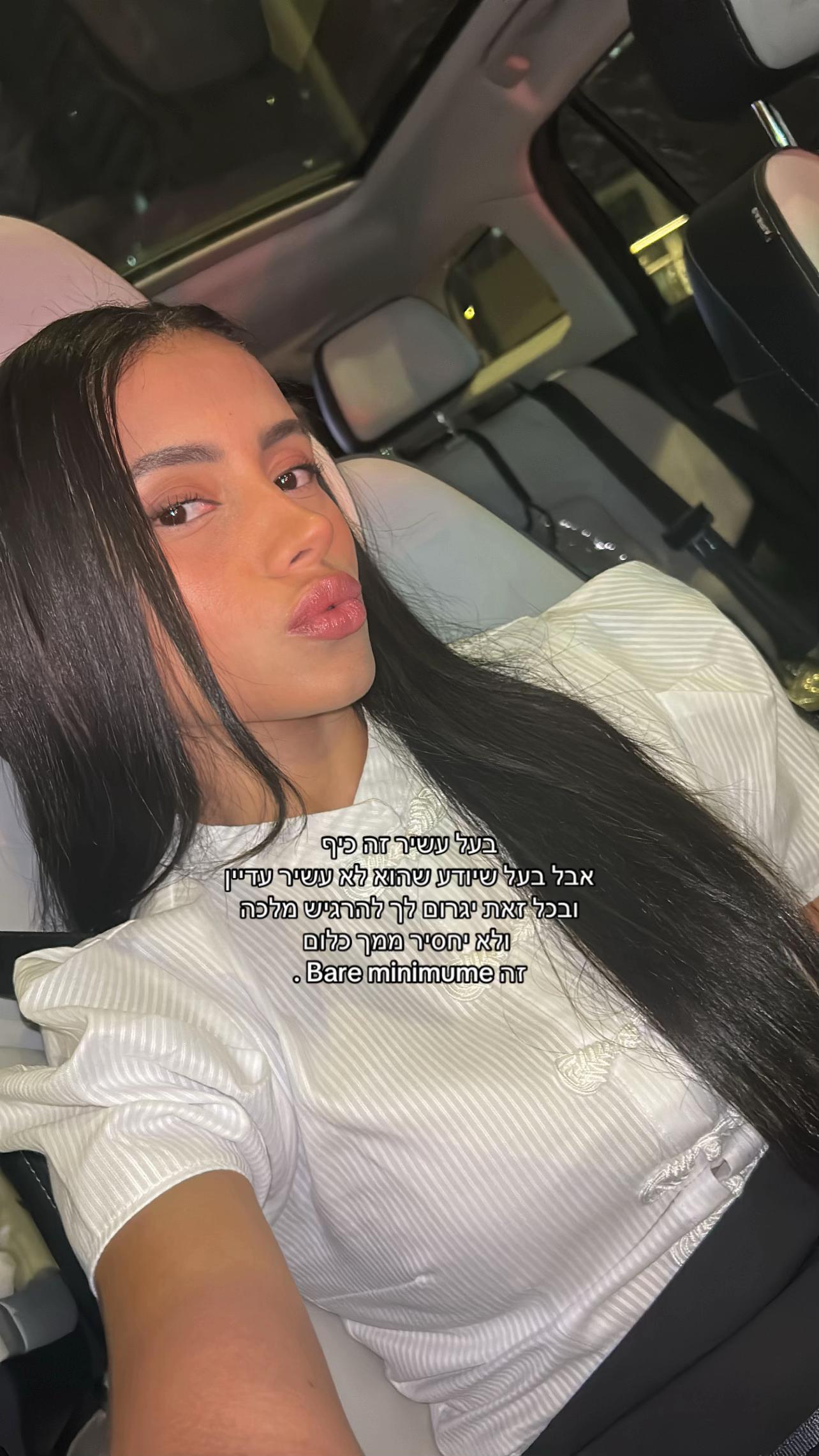 @𝒪𝓇 & 𝐸𝓂𝒾𝓁𝒾𝒶