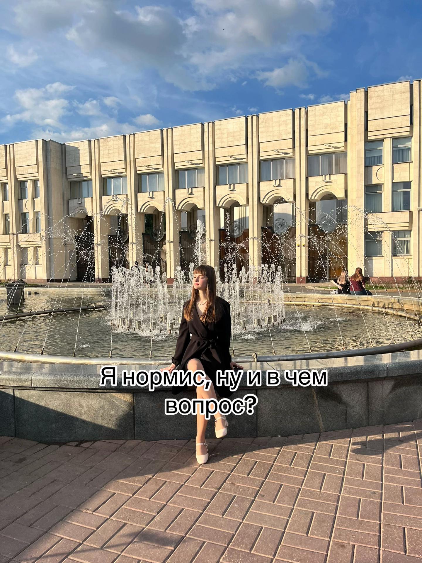 @nimpho_666