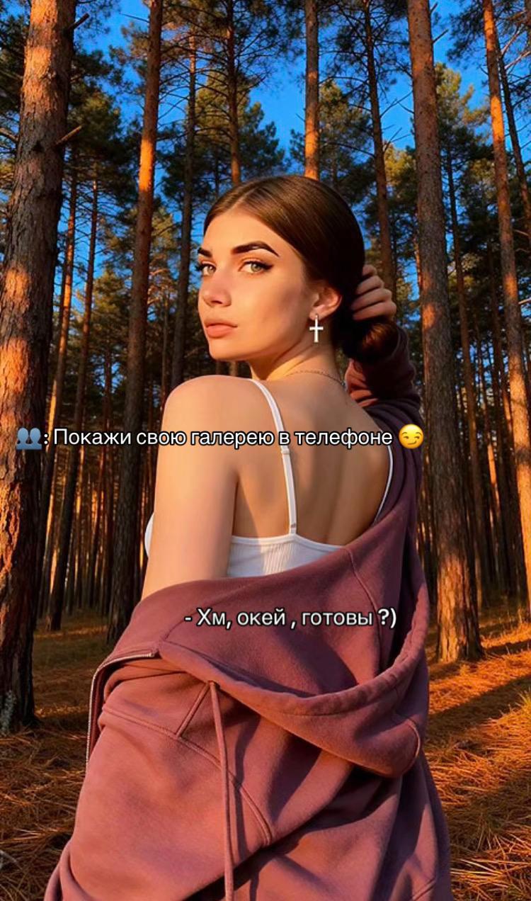 @A.Victorovna_